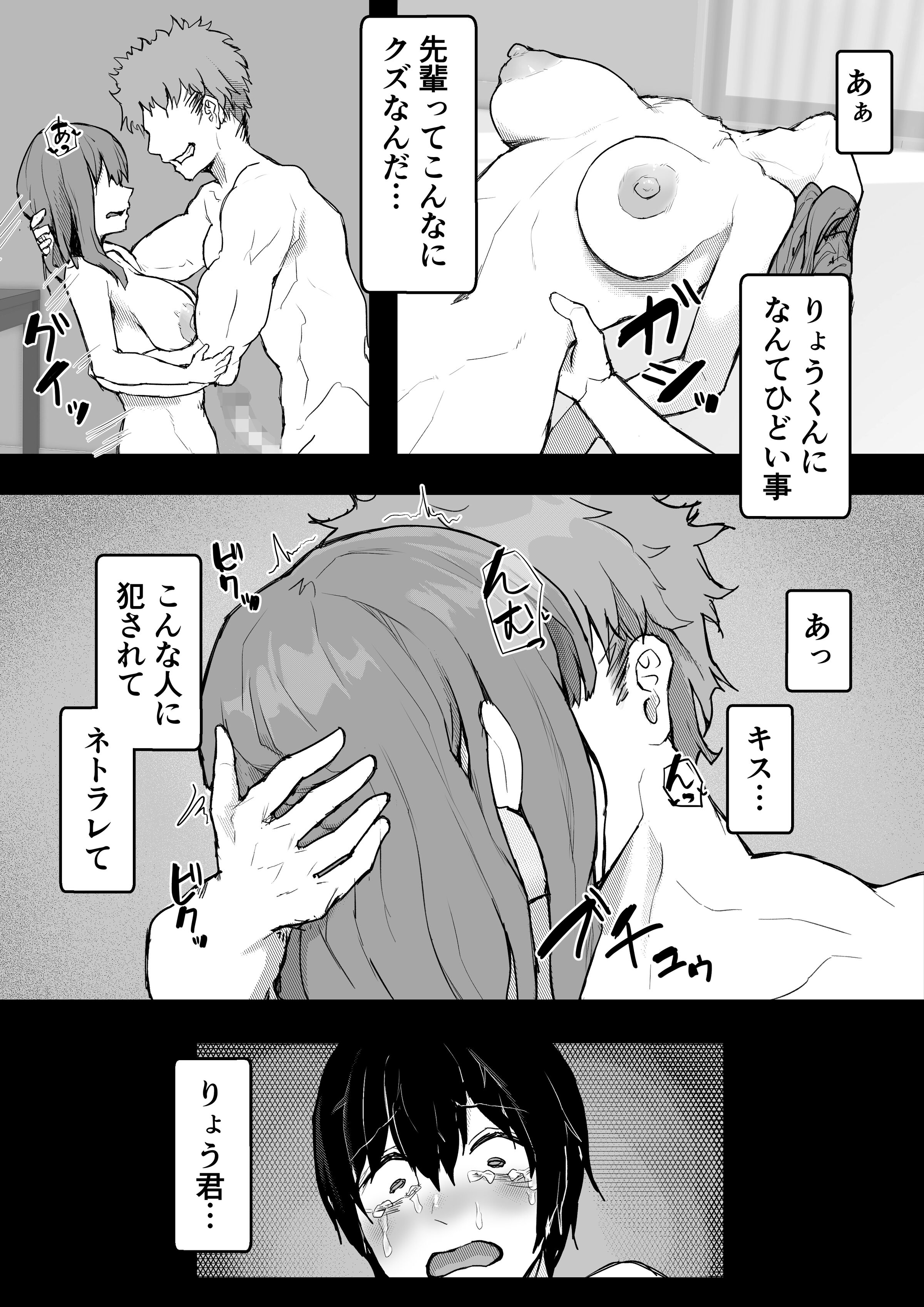 48