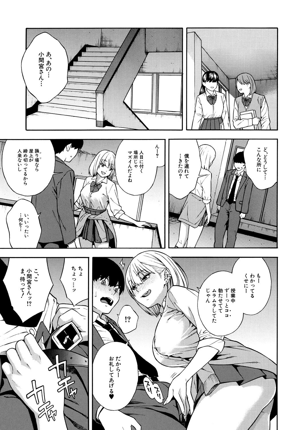 015
