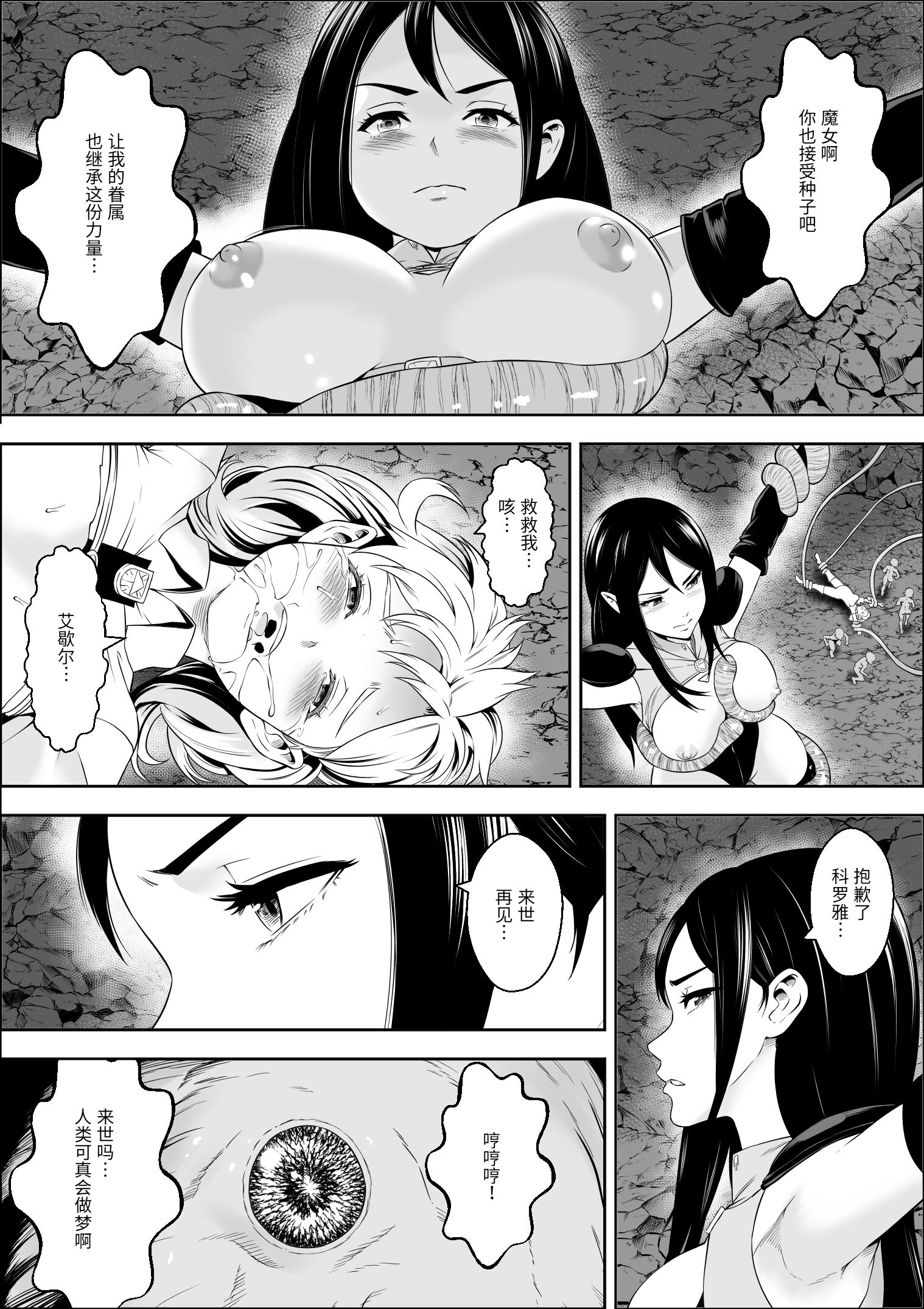 35