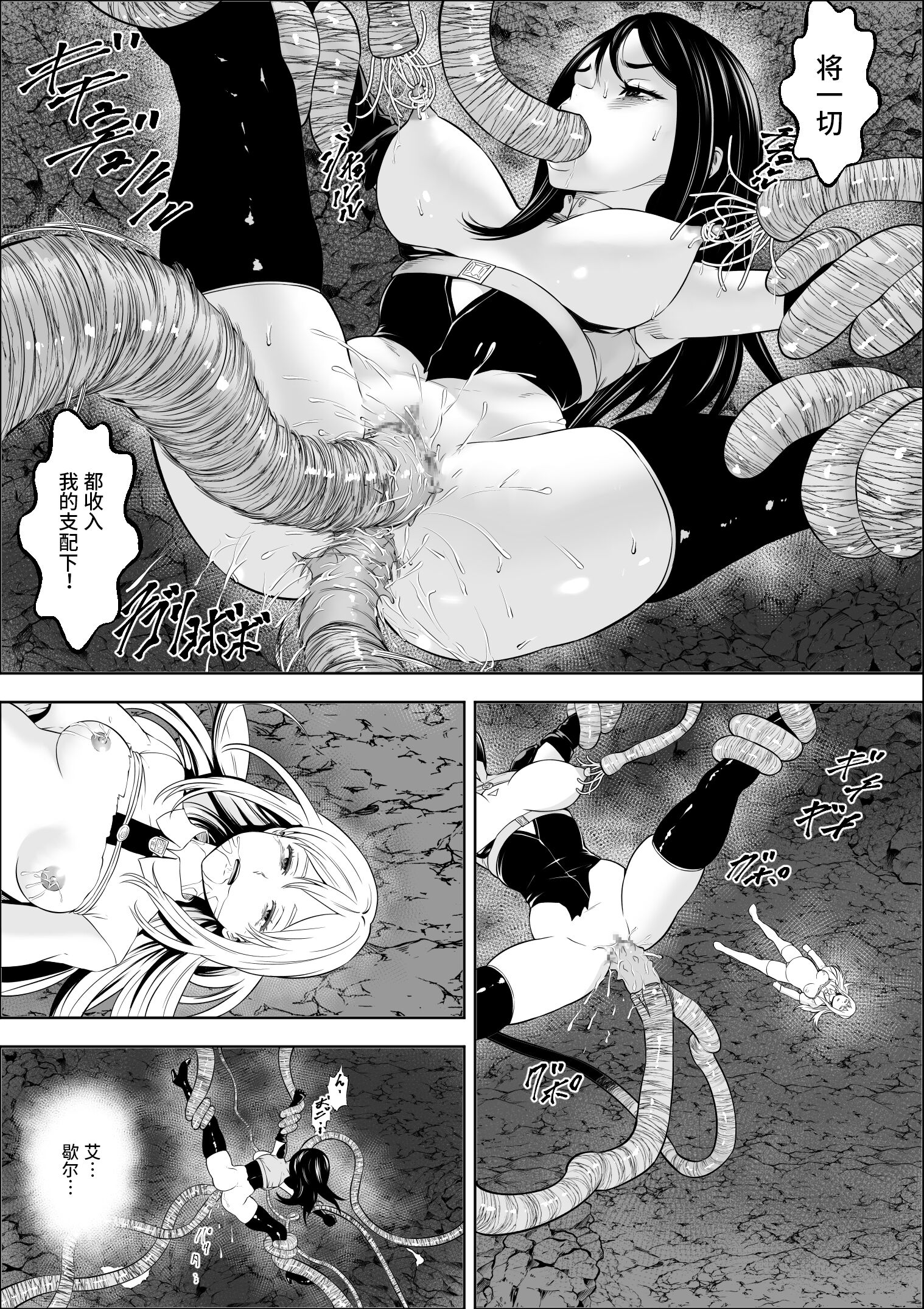 42