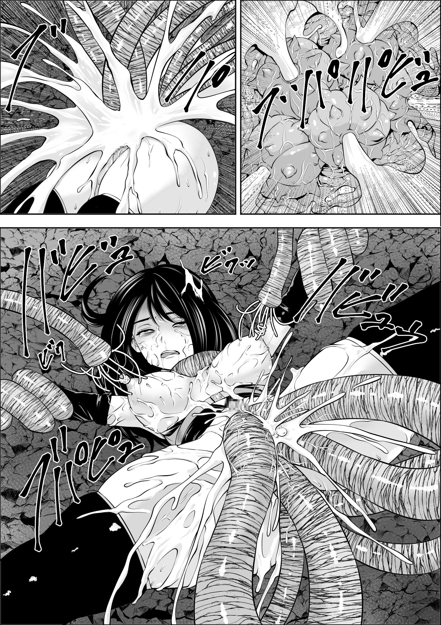 44