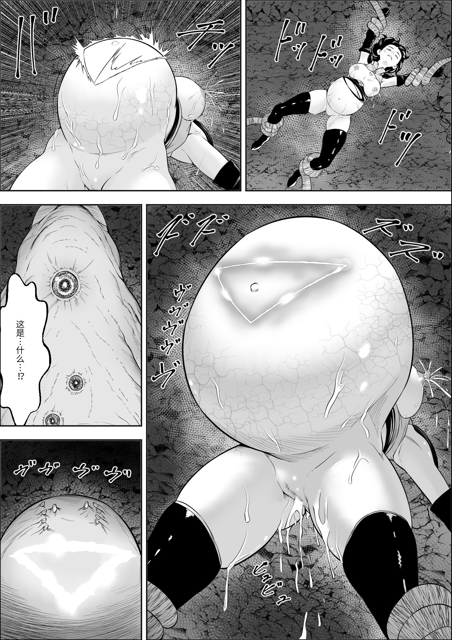 46