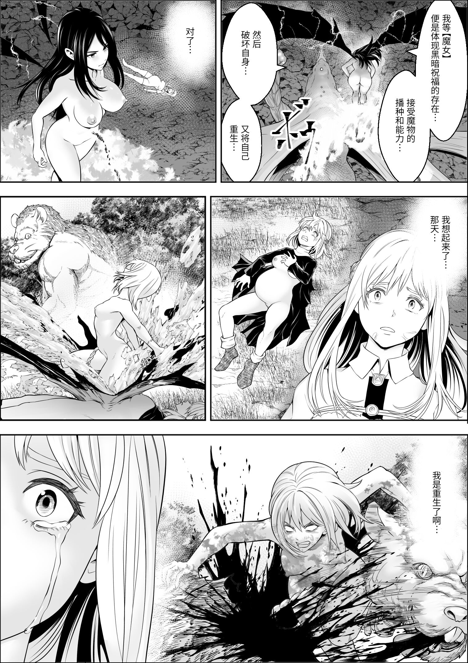 48