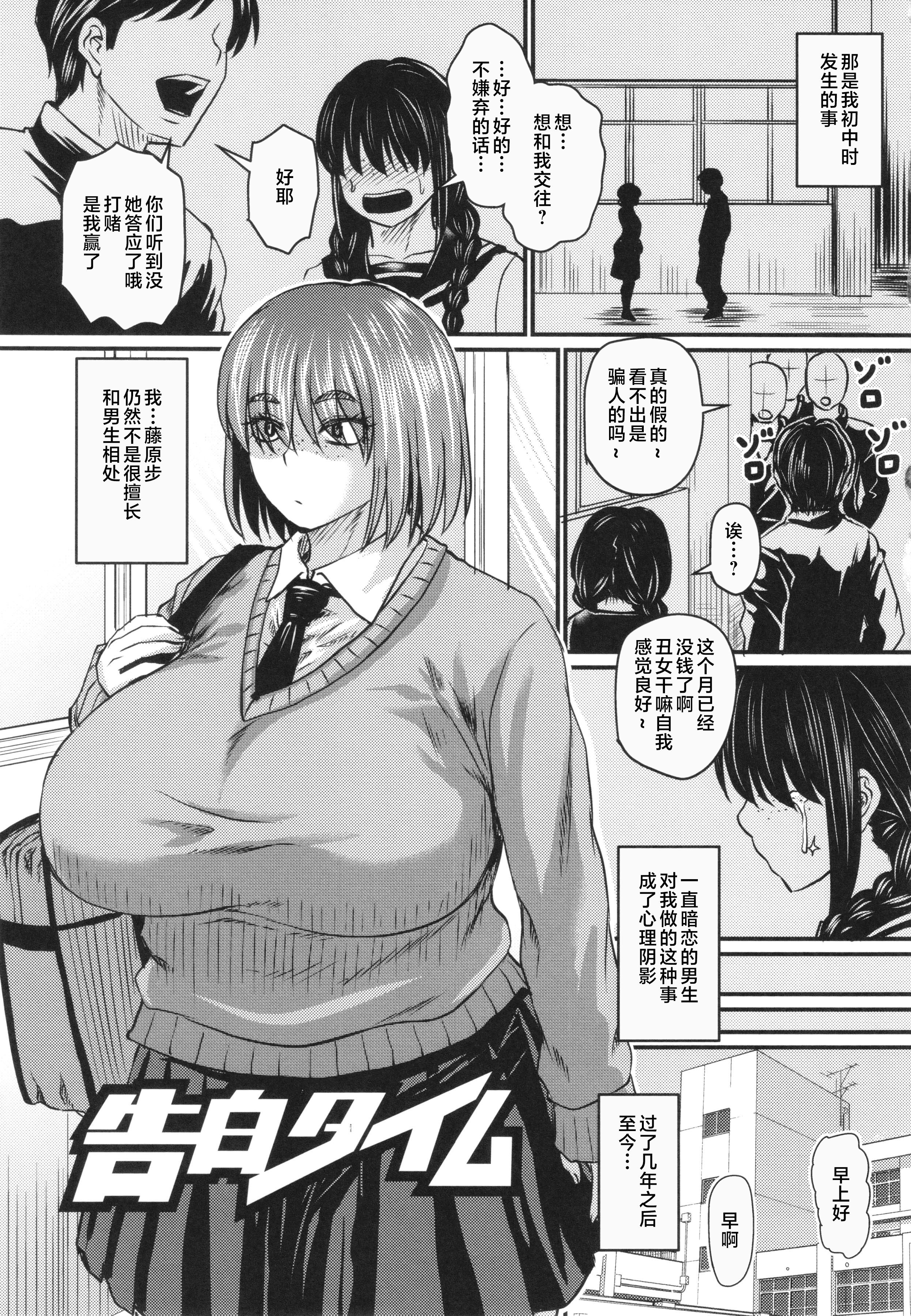 P163