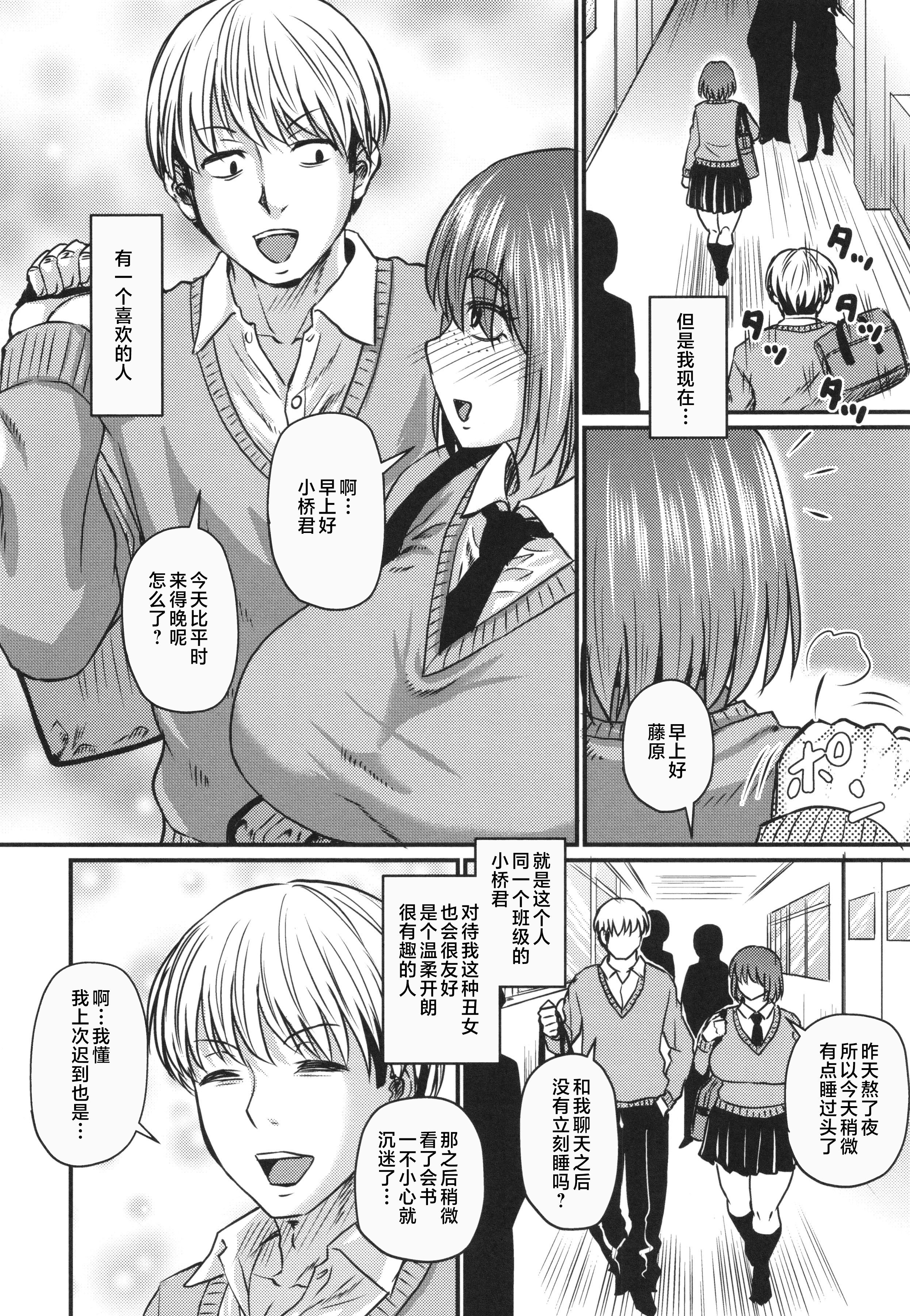 P164