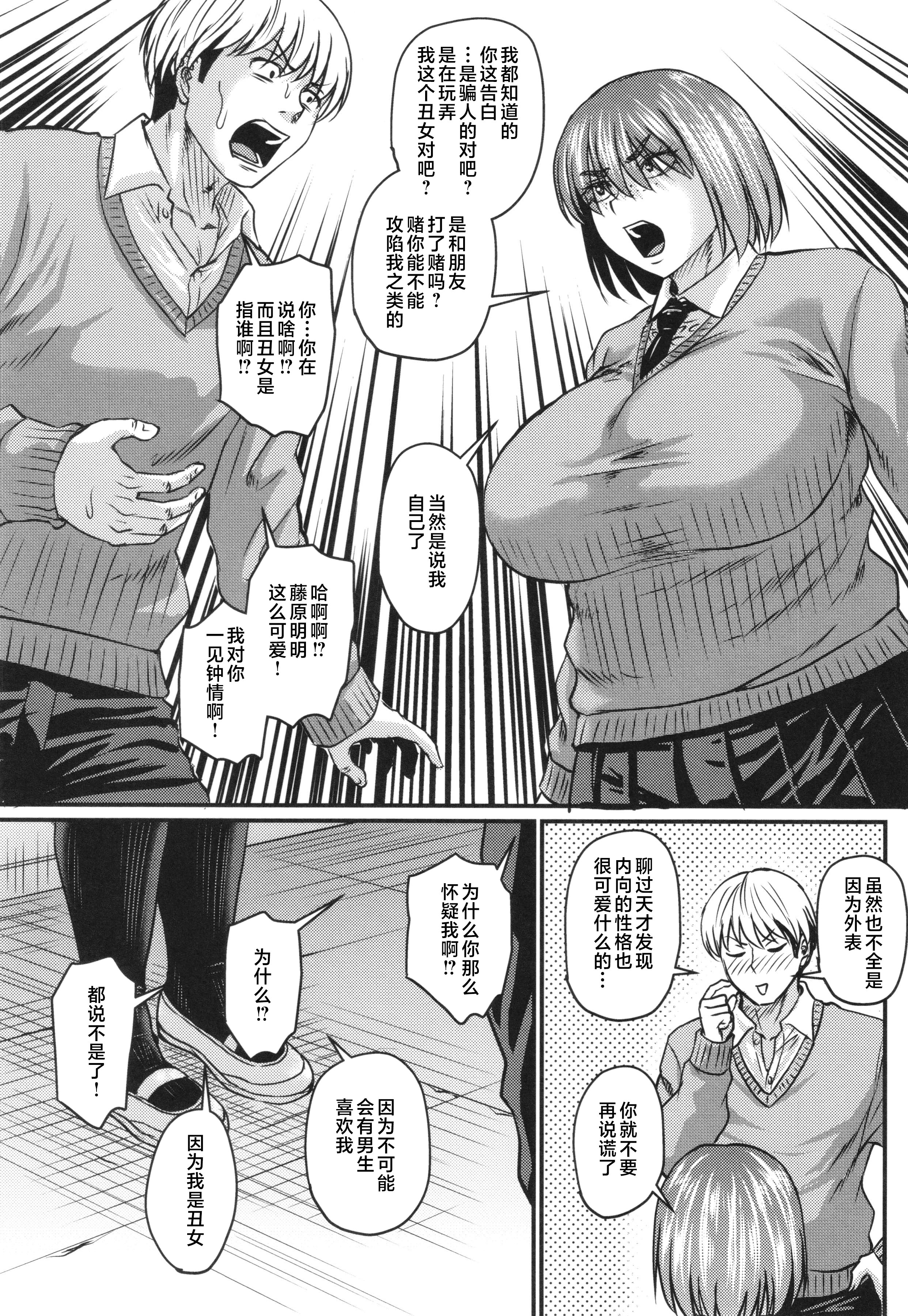 P167