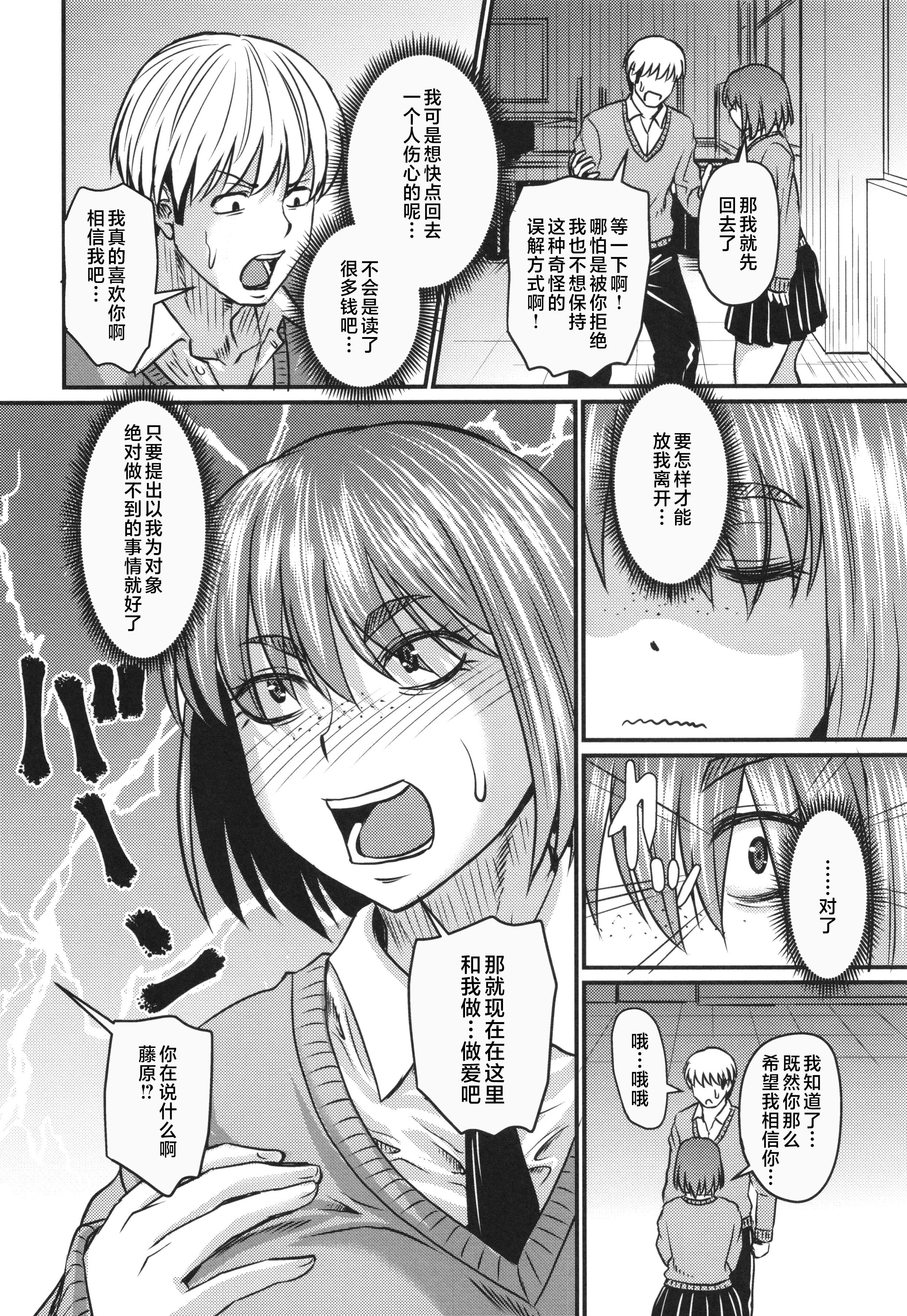 P168