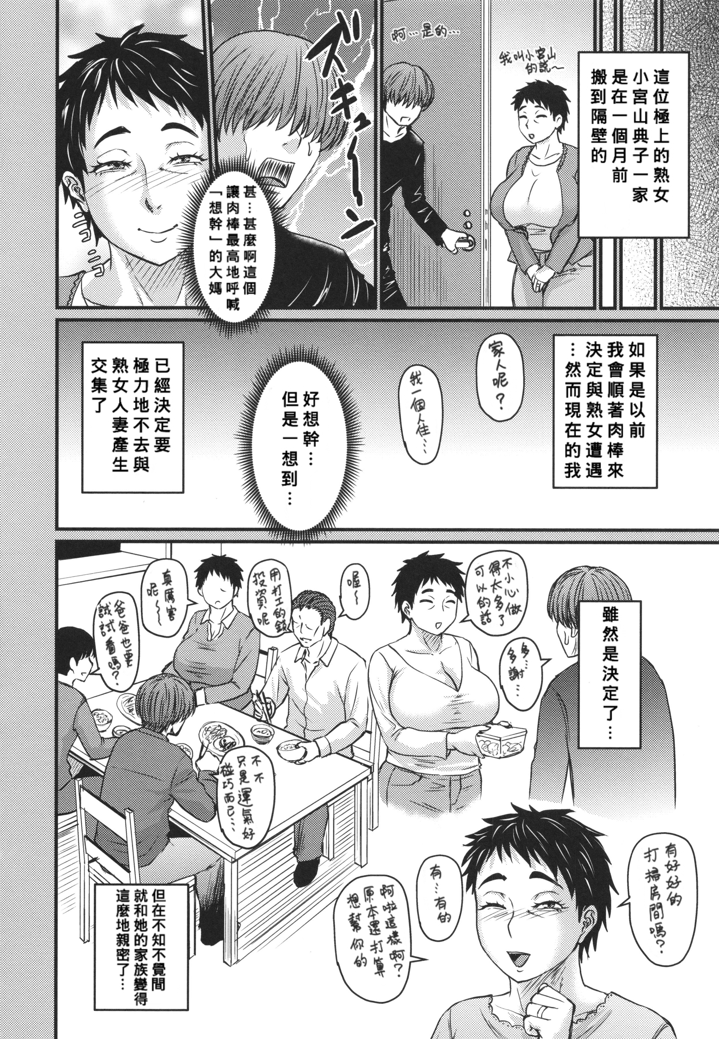 P188