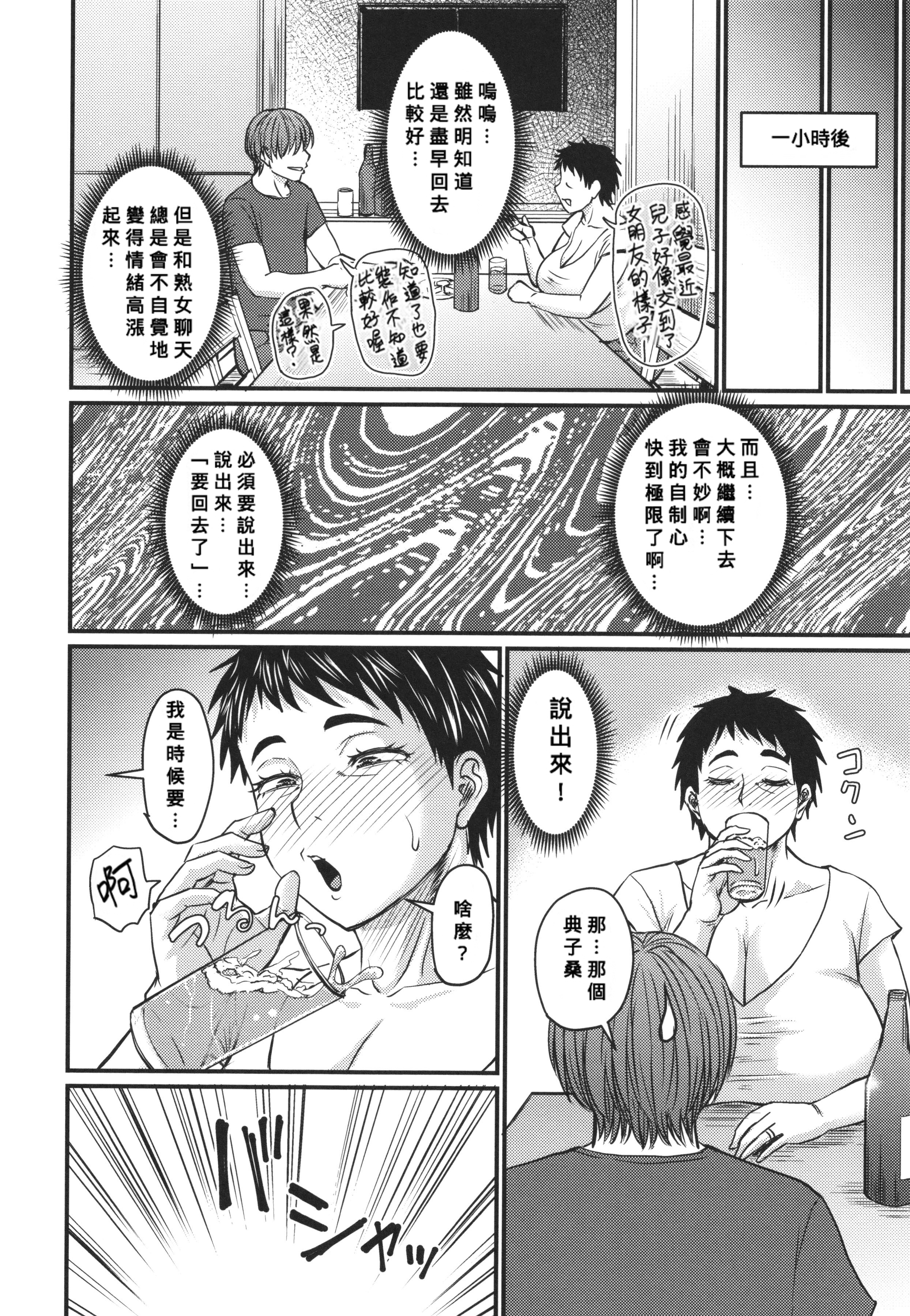 P192