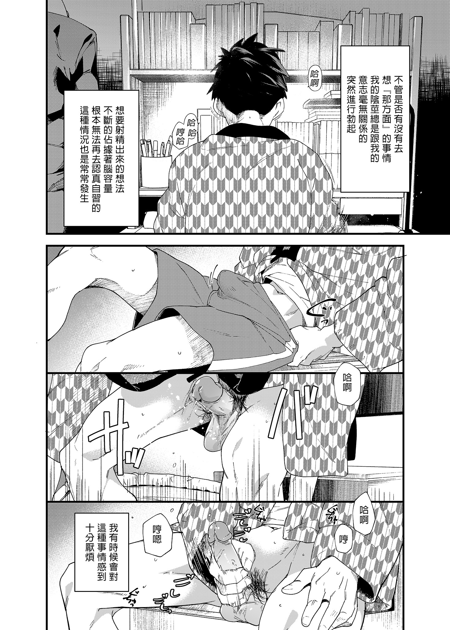 009