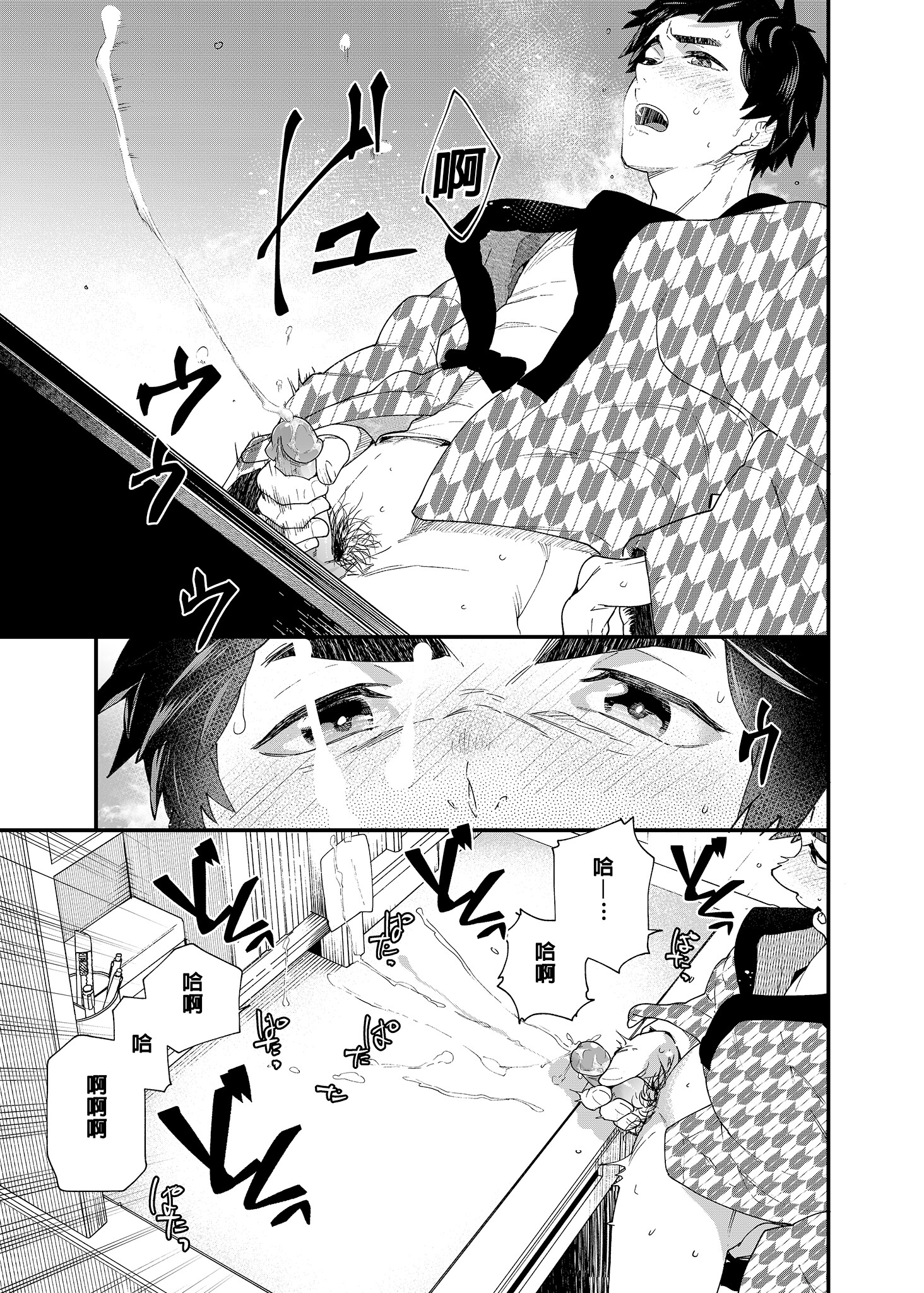 014
