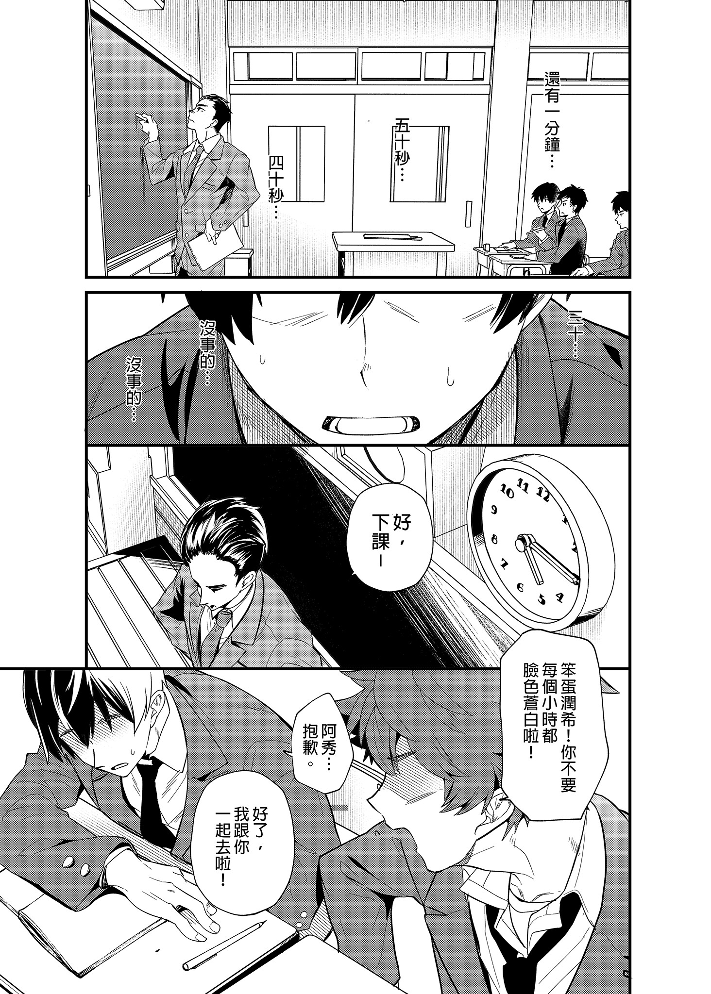 04_4