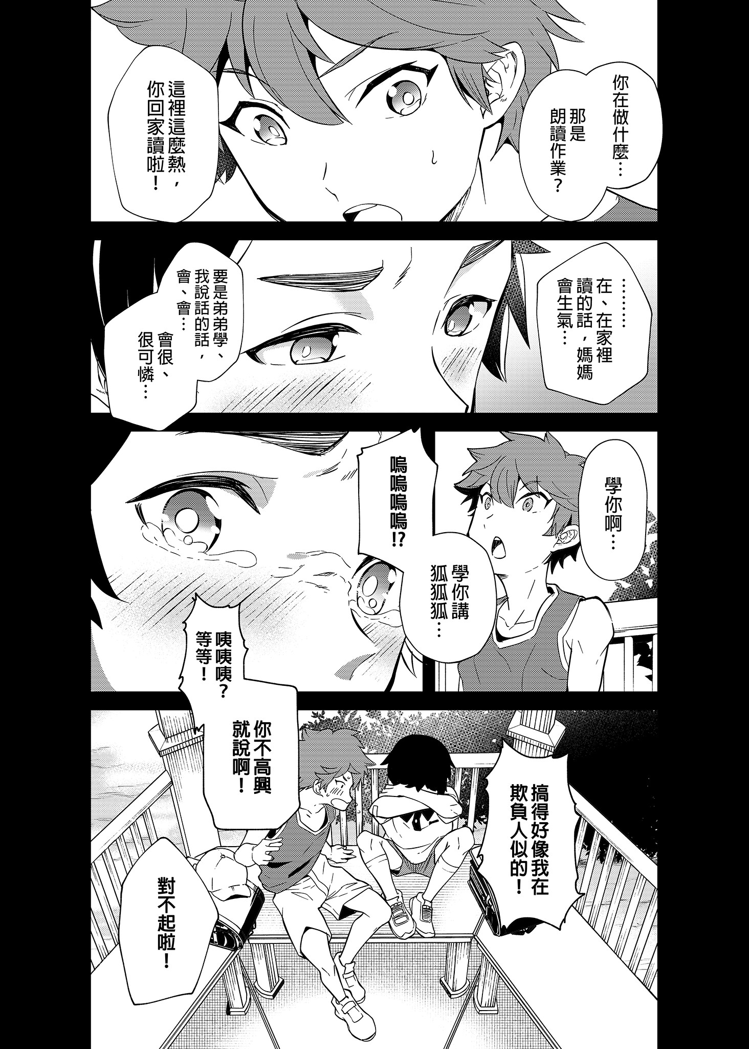 11_11