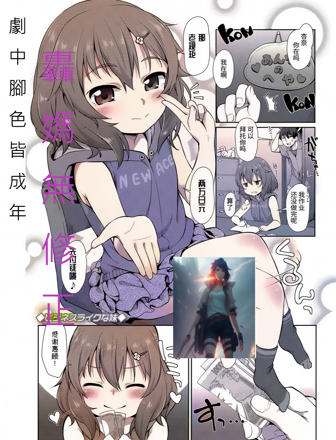 001