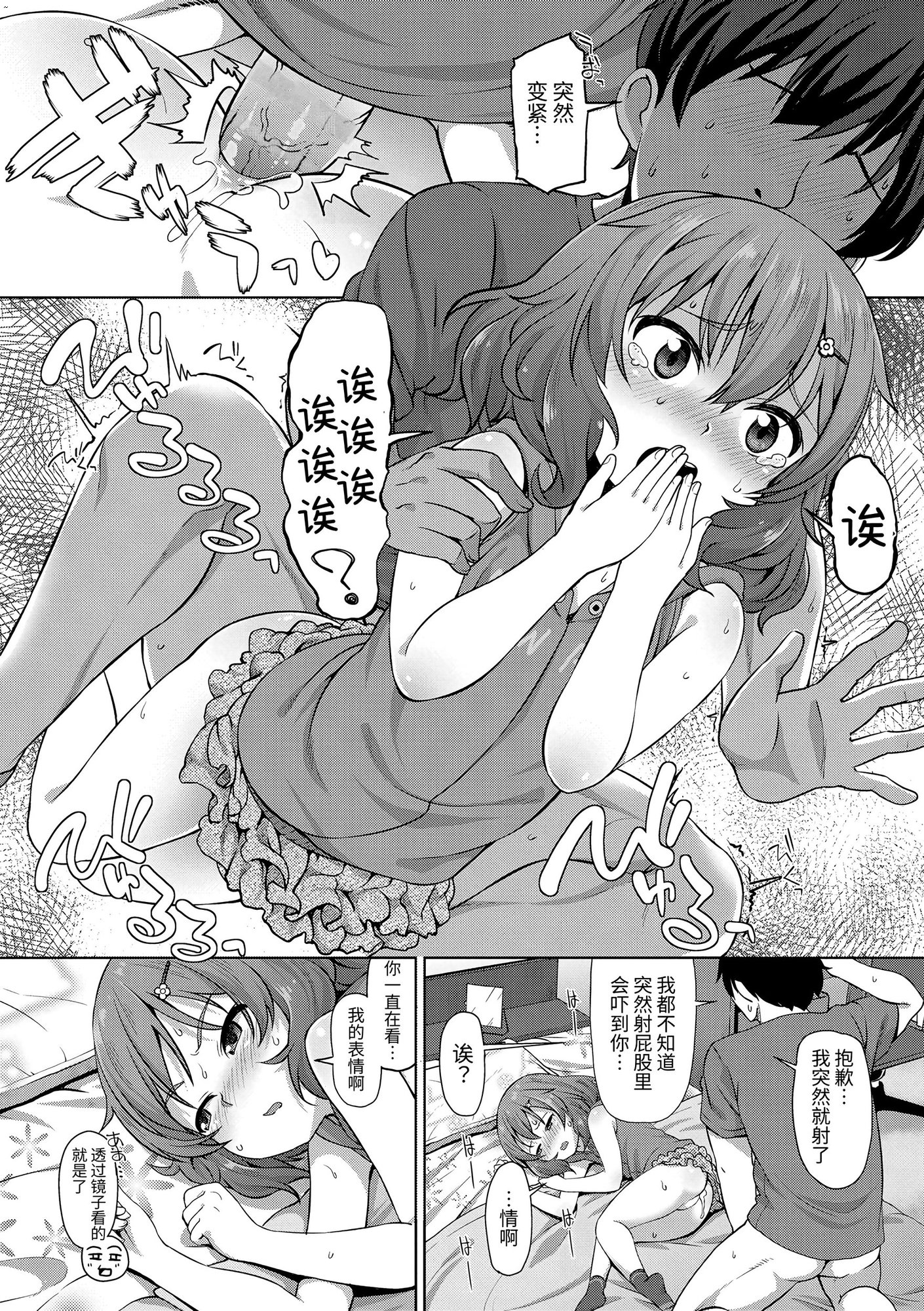 015