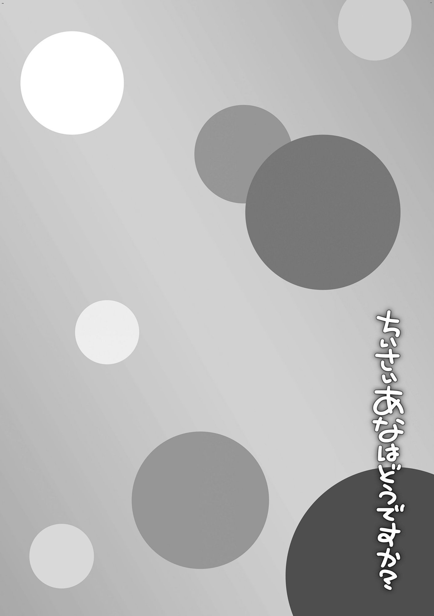 026