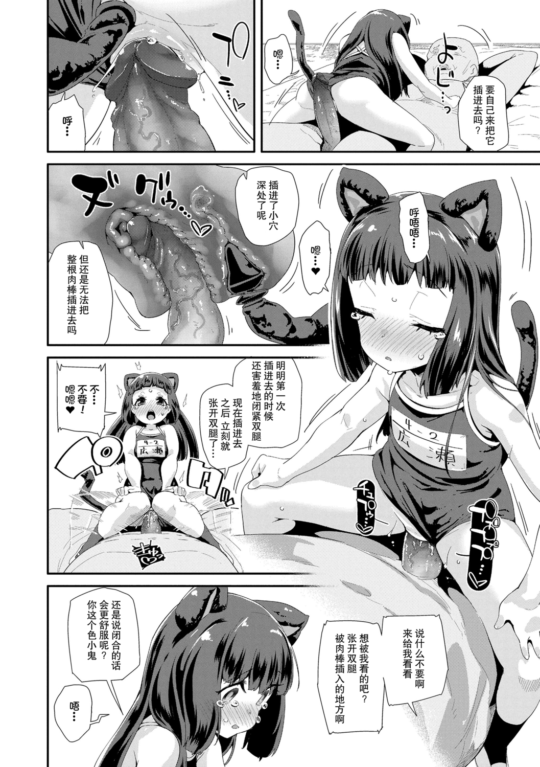 010