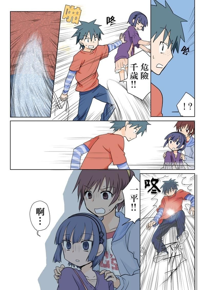 014