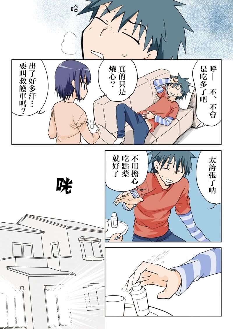 021