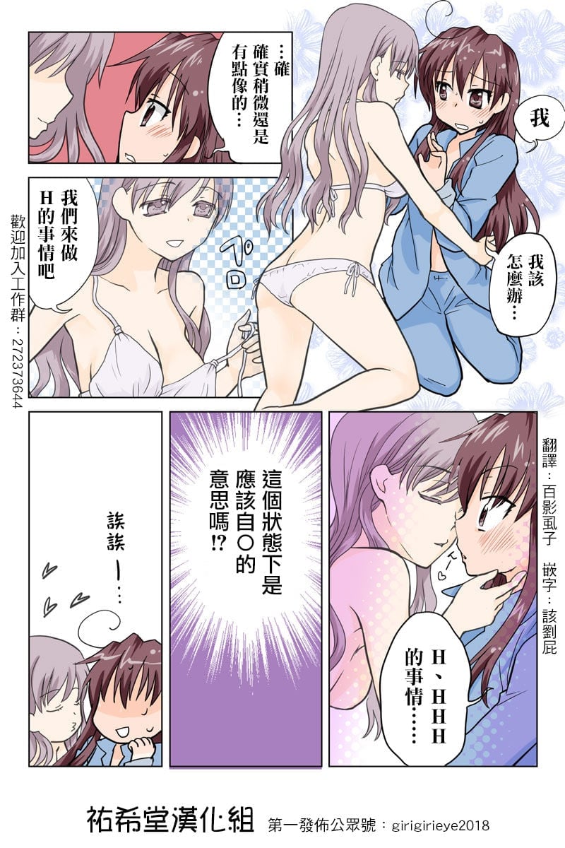 033