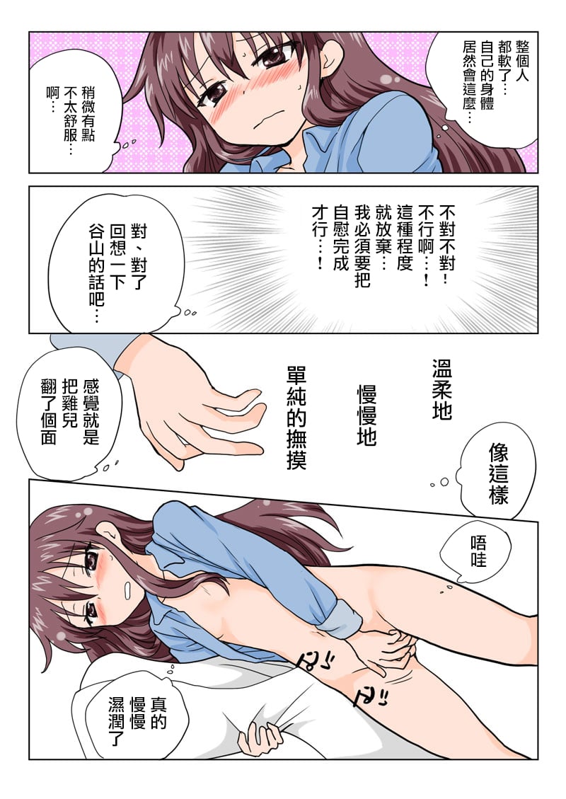 042