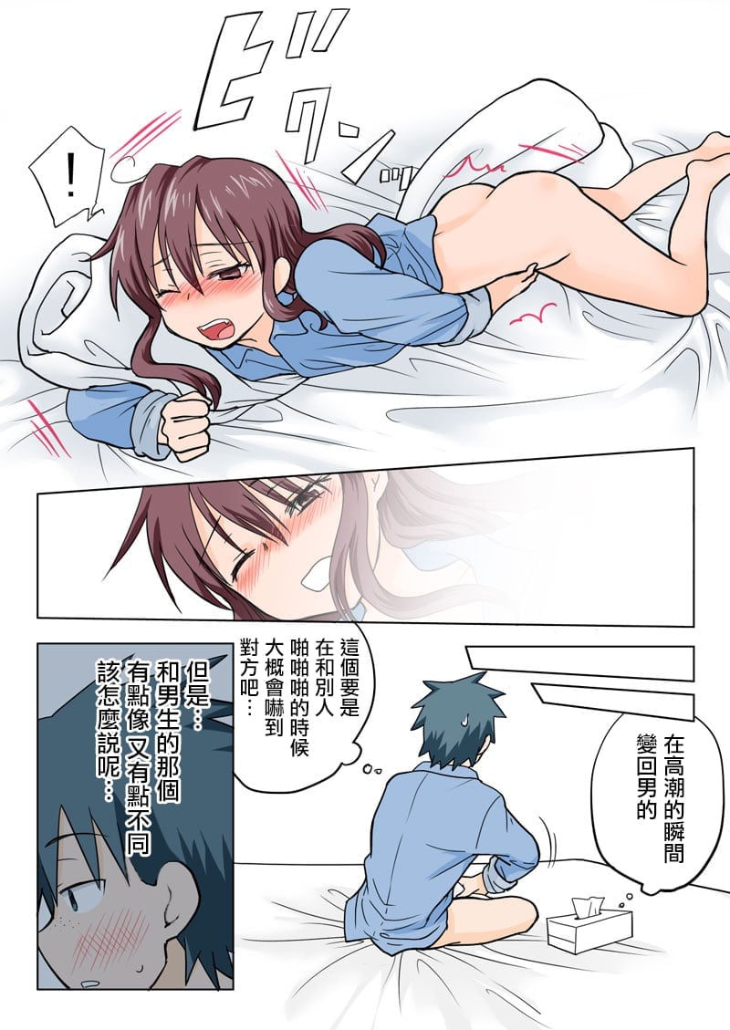045