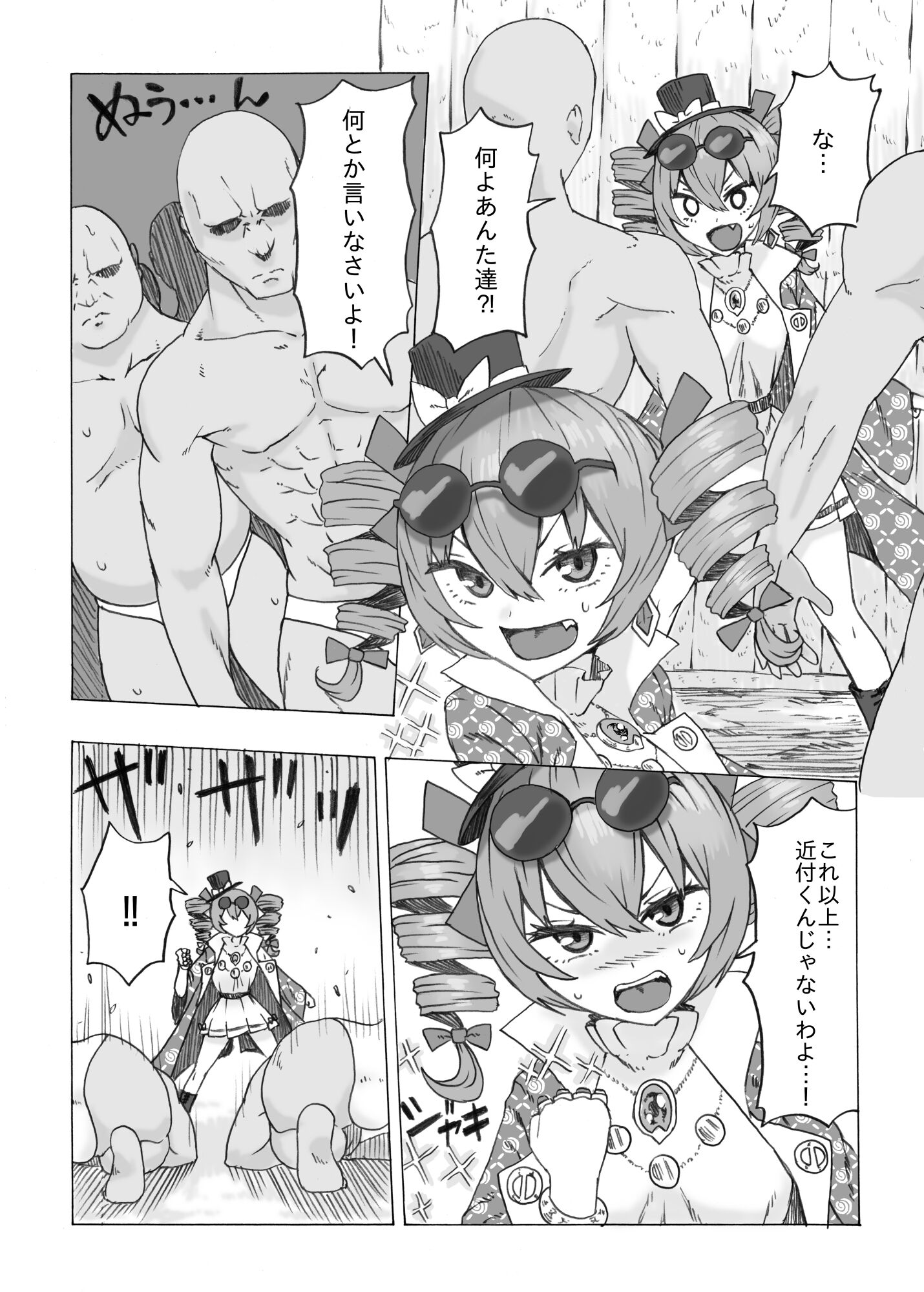 02