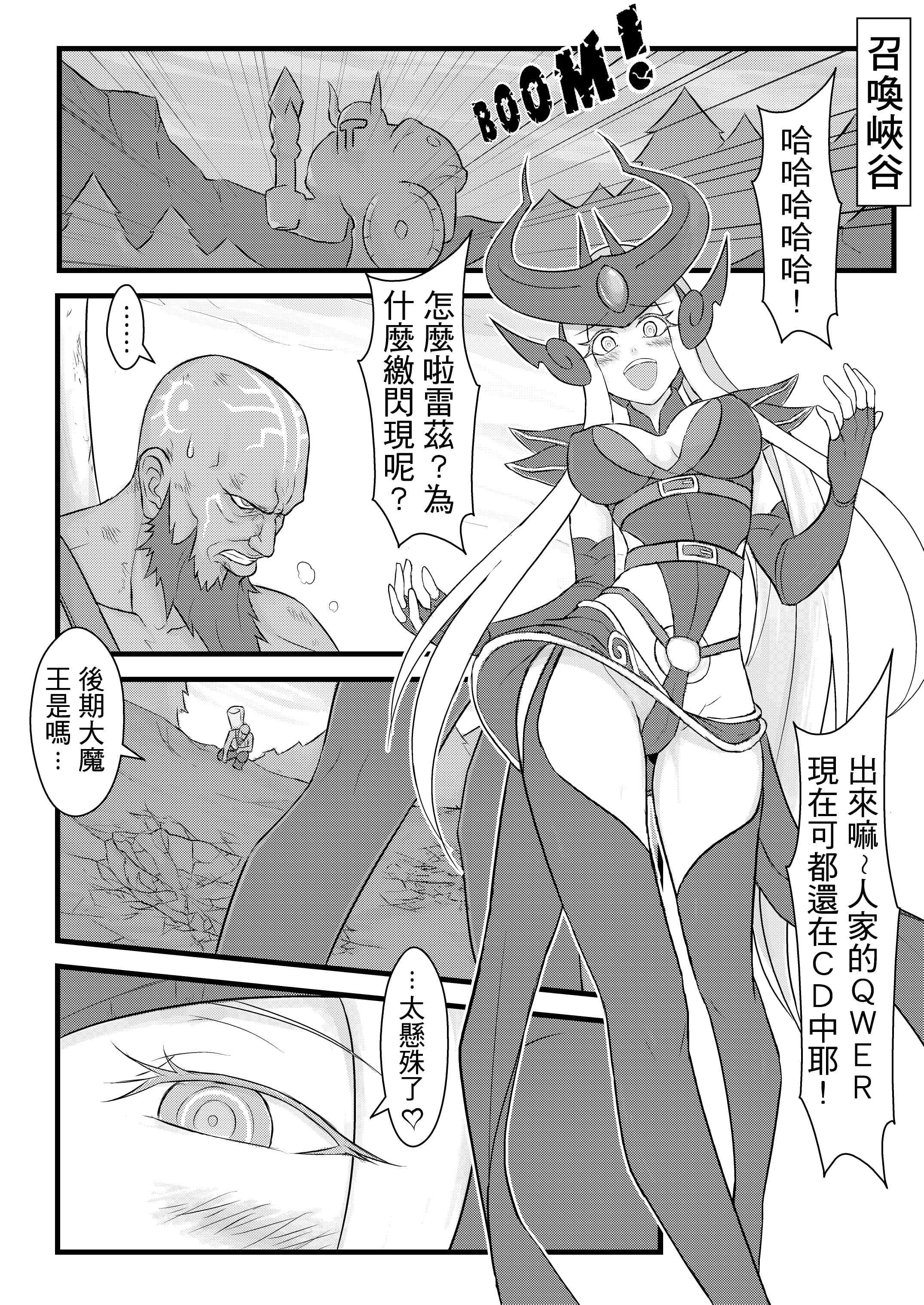 03