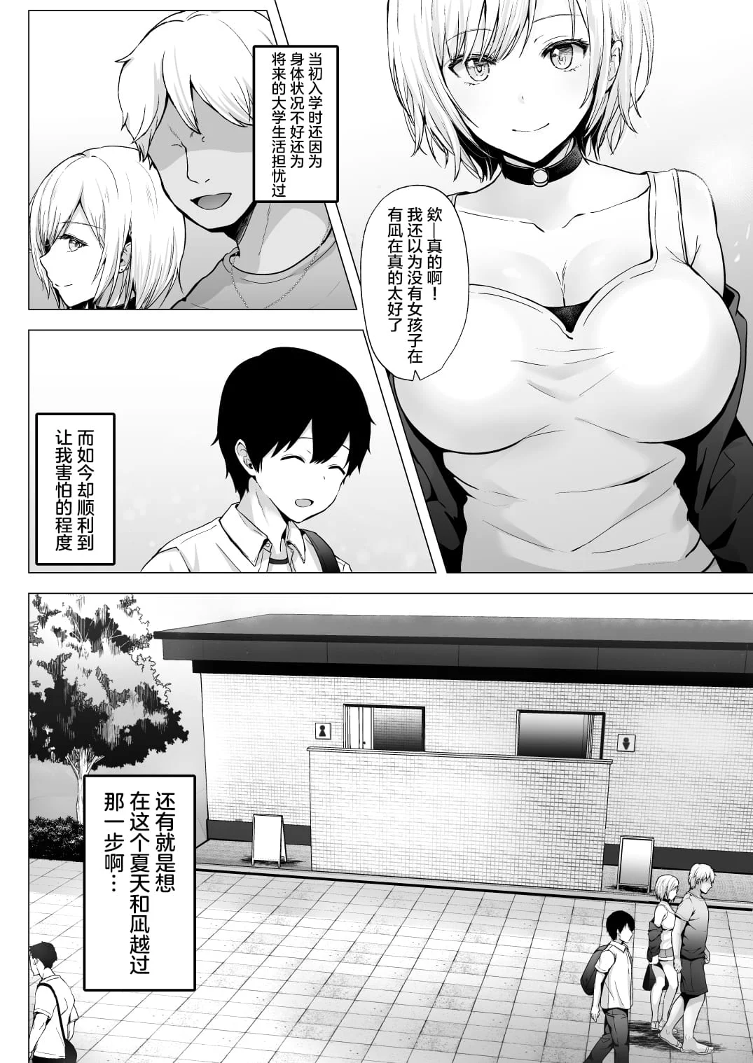 09