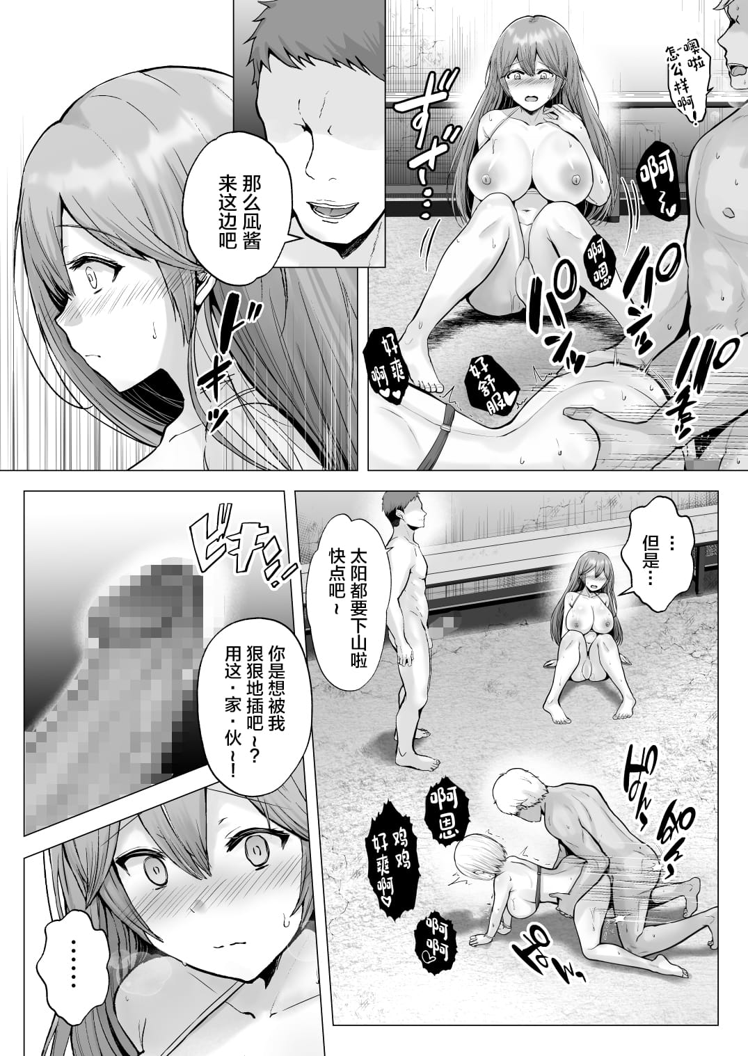 47