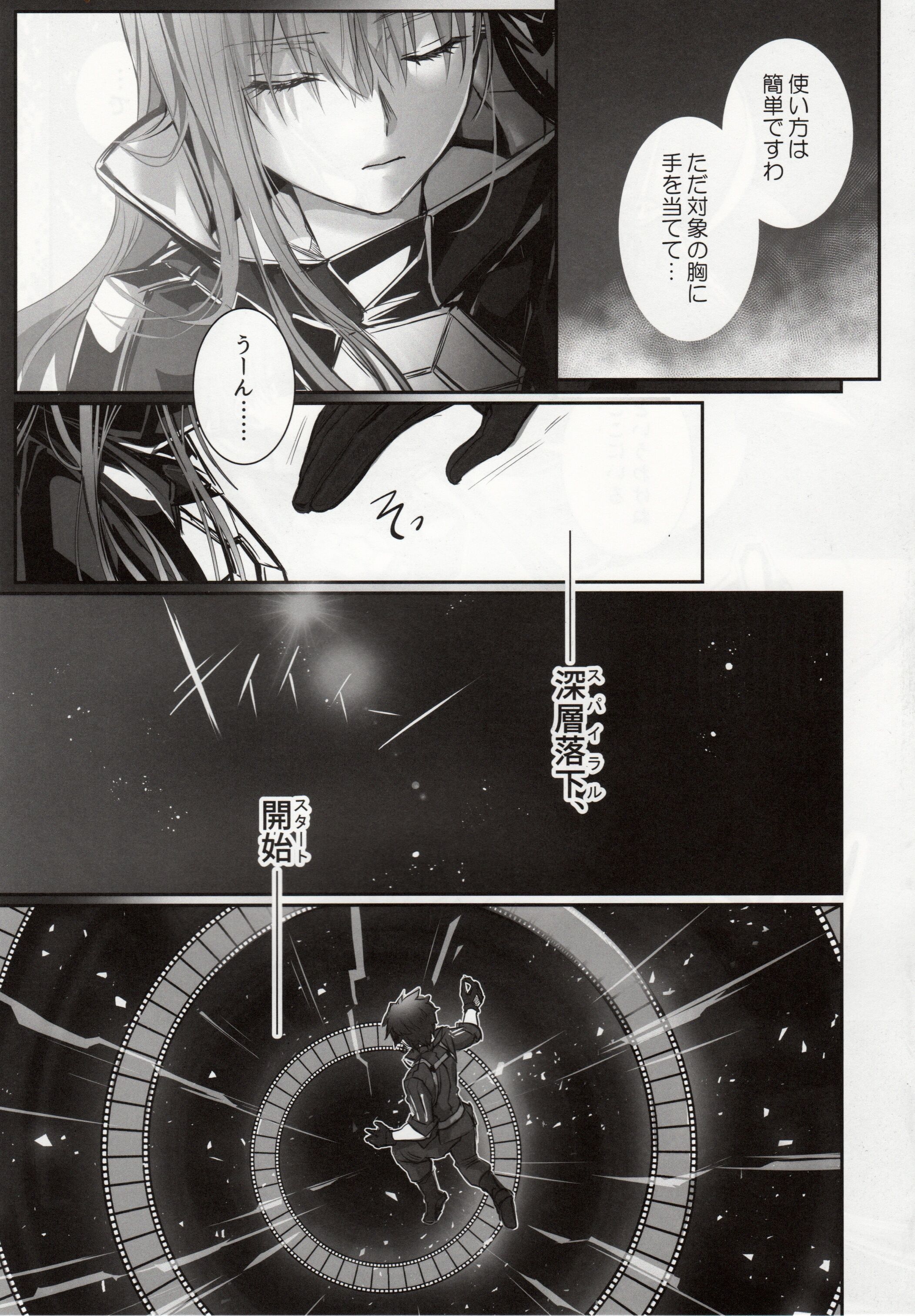06