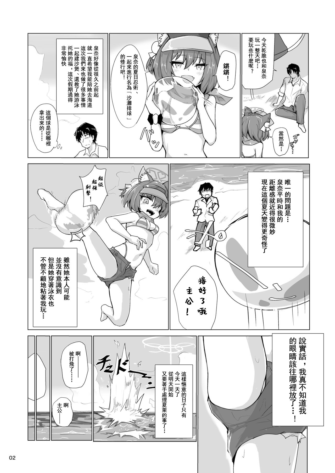 04