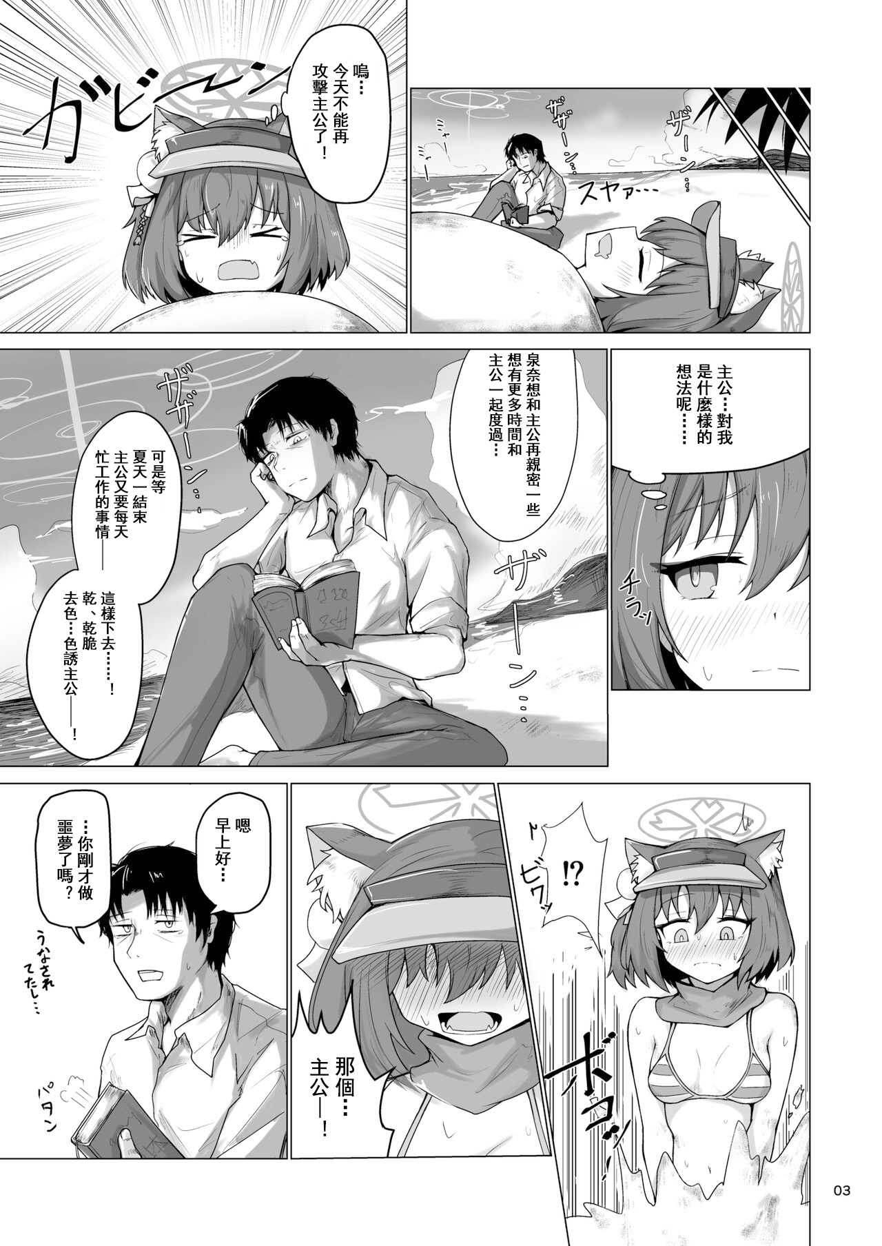 05