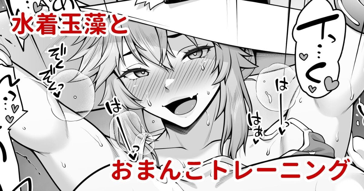 01