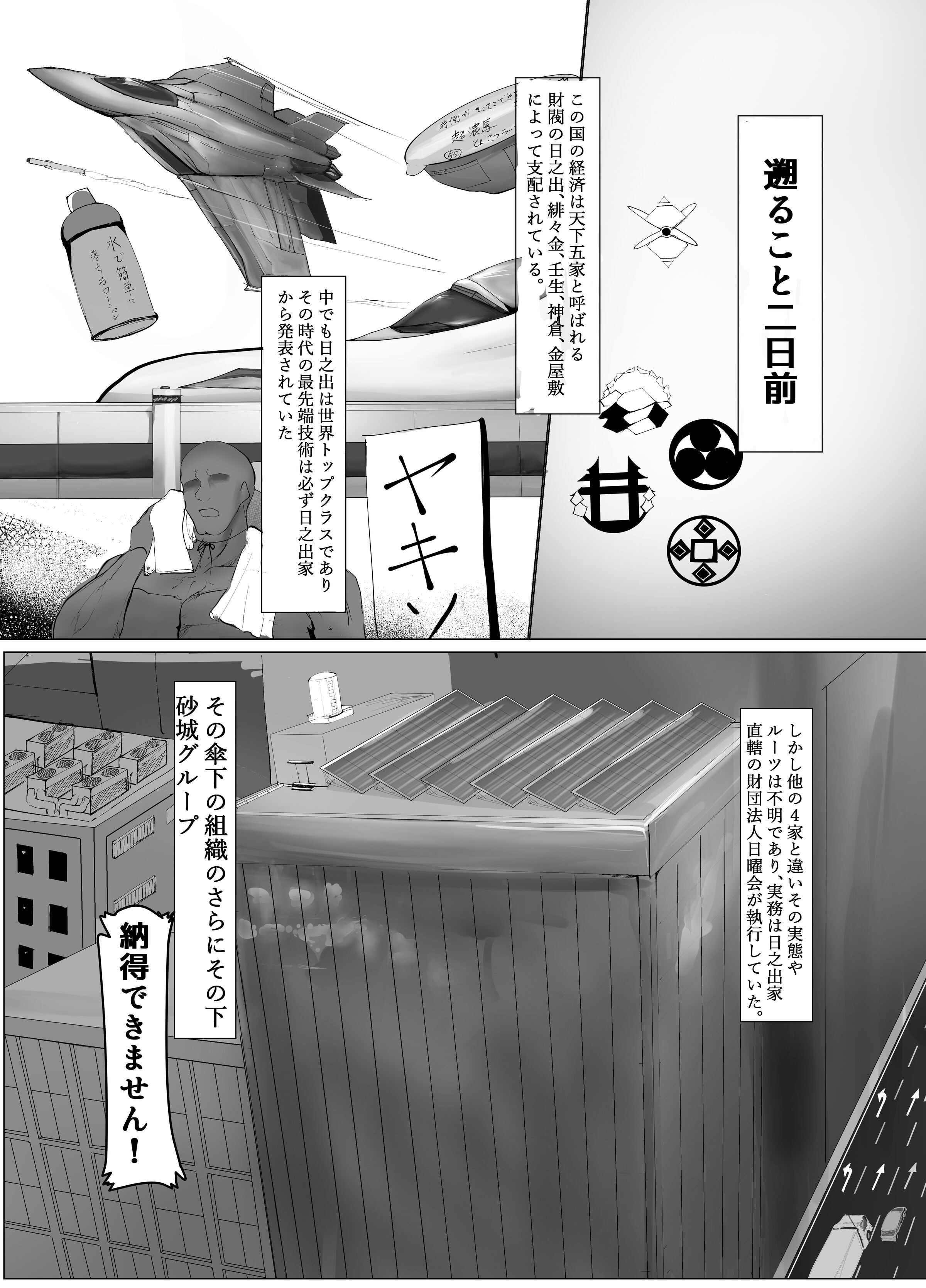06