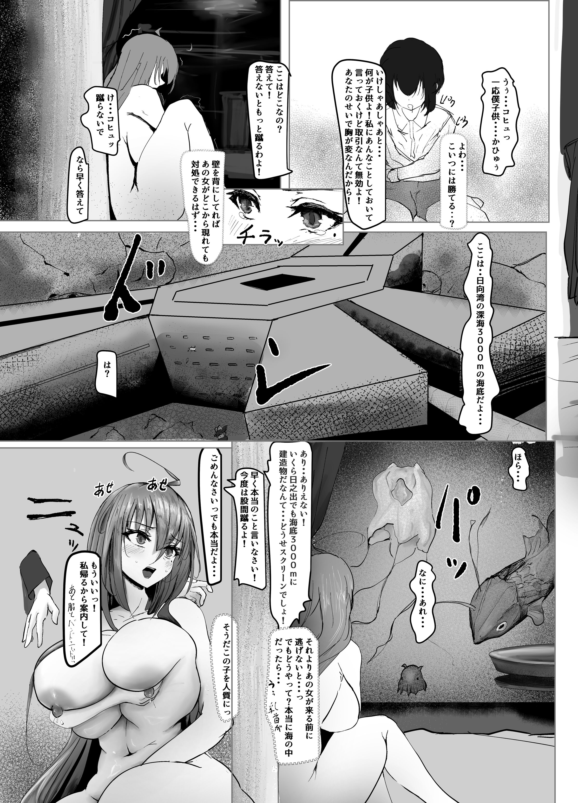 27