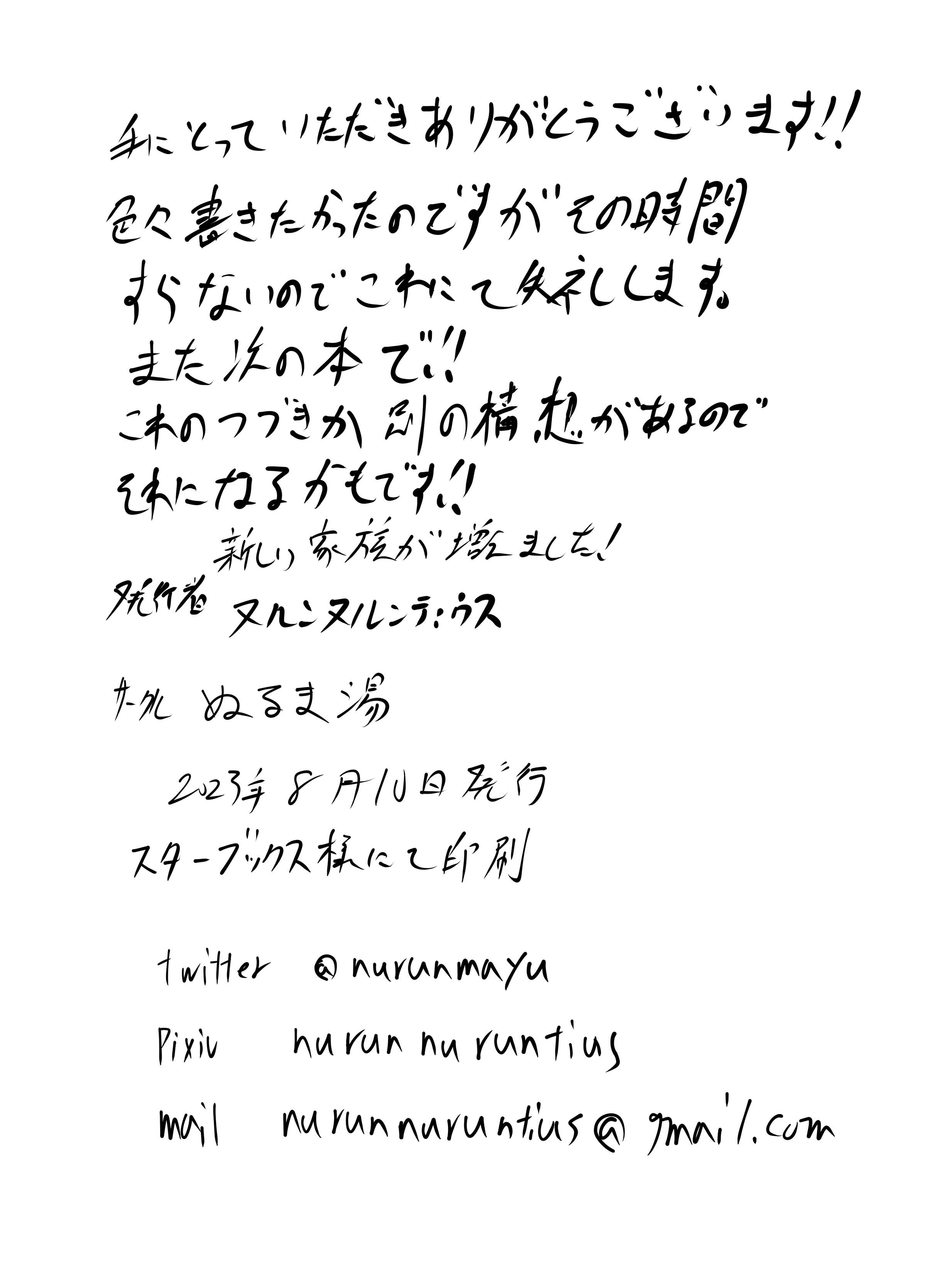 40
