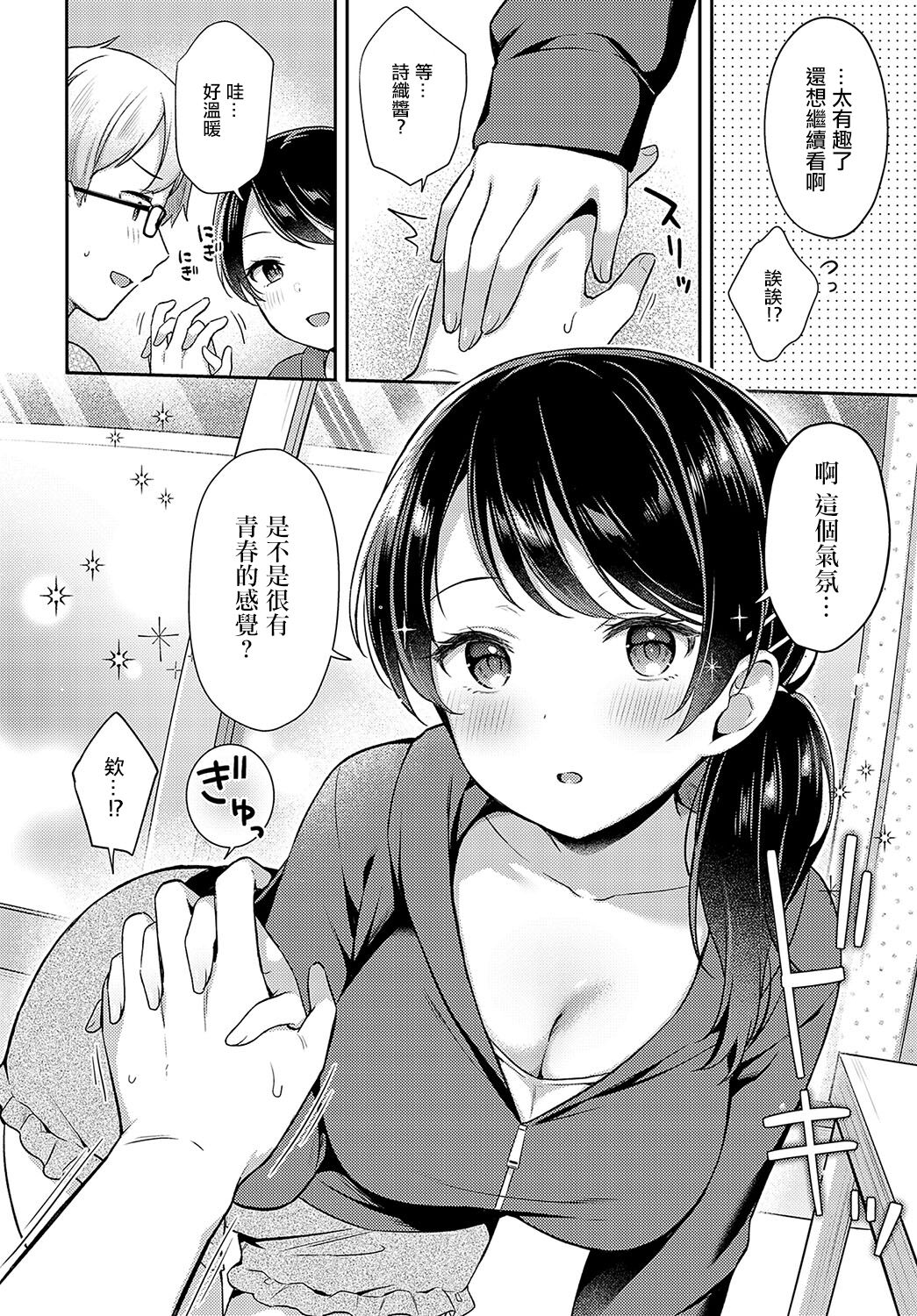 07