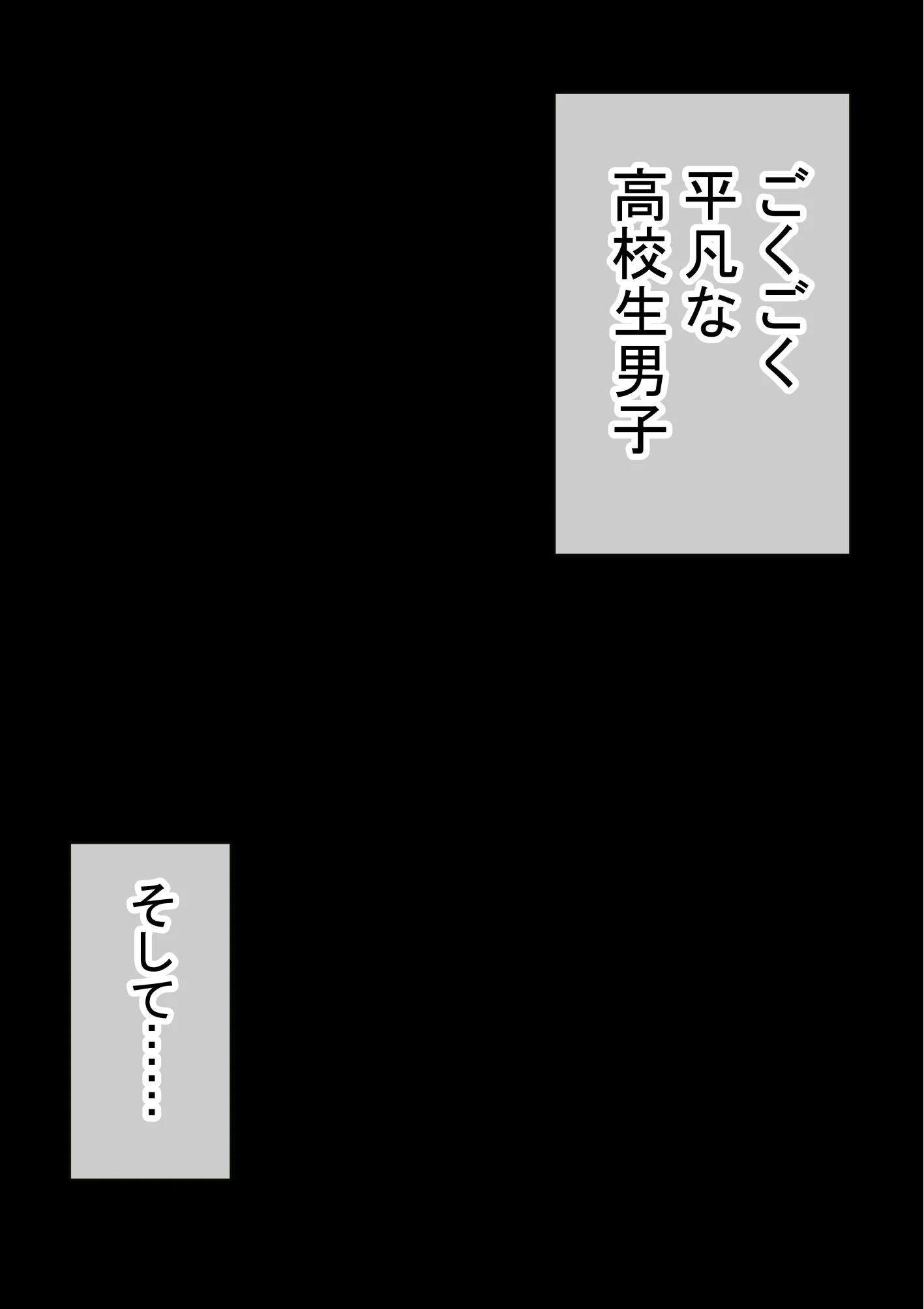 0055__054