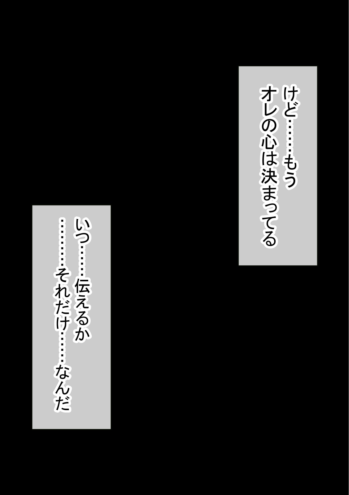 0078__077