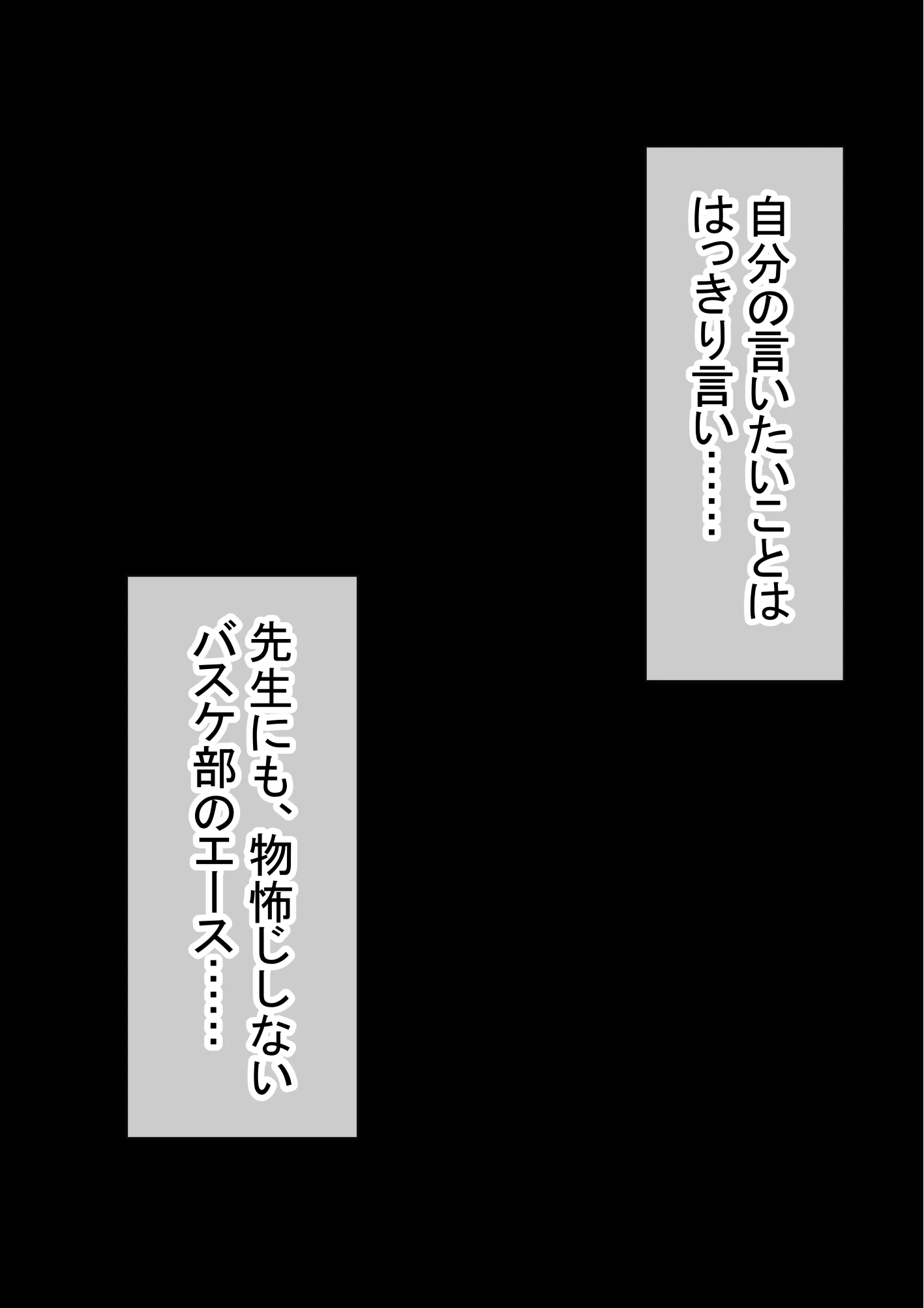 0093__092