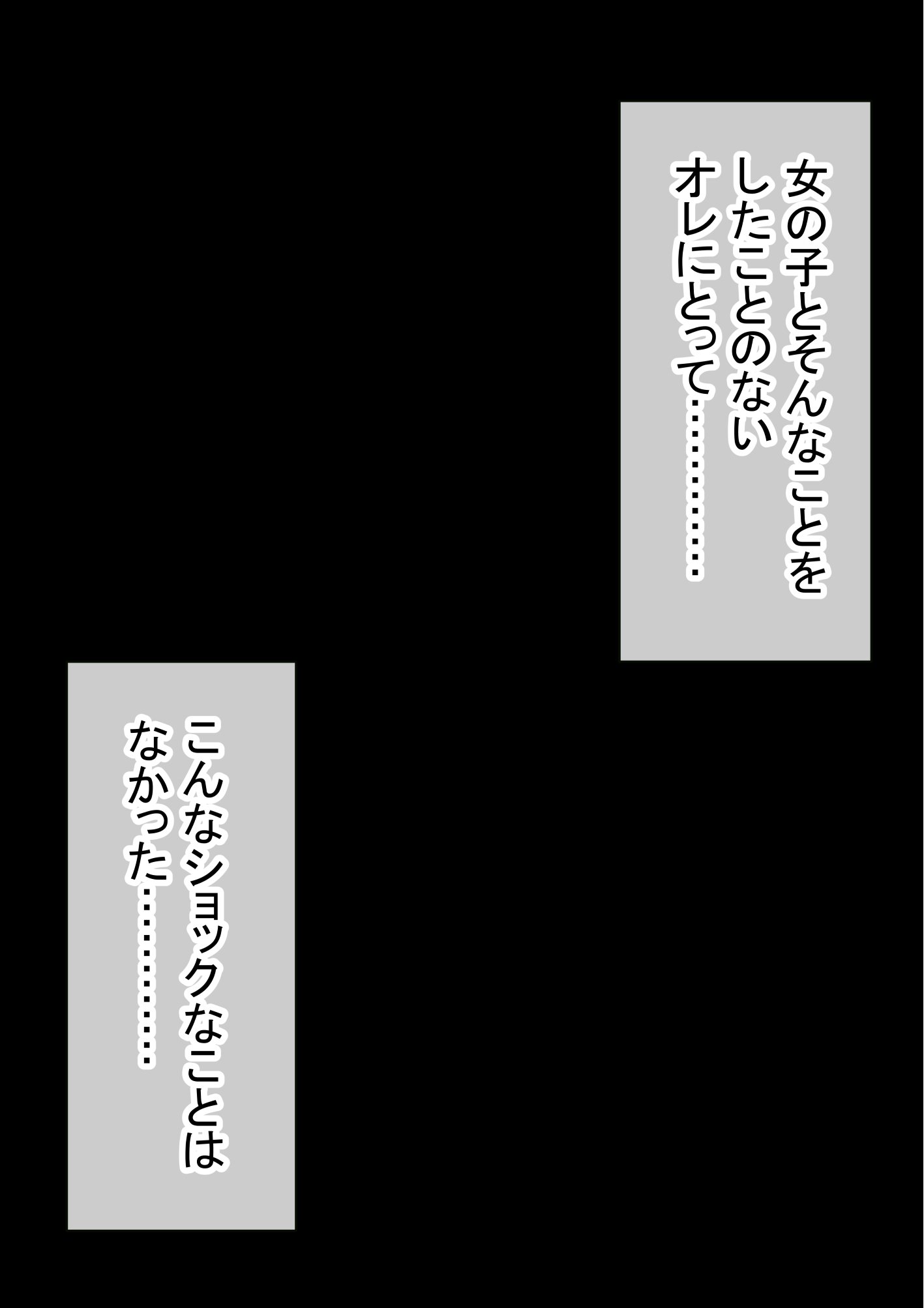 0146__145