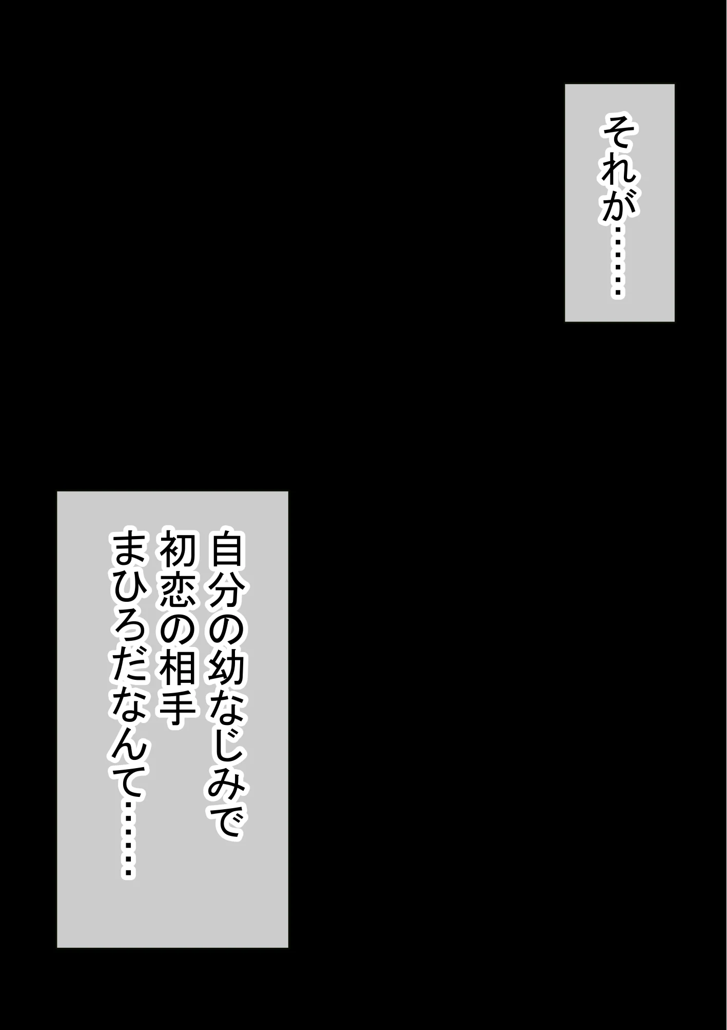 0147__146