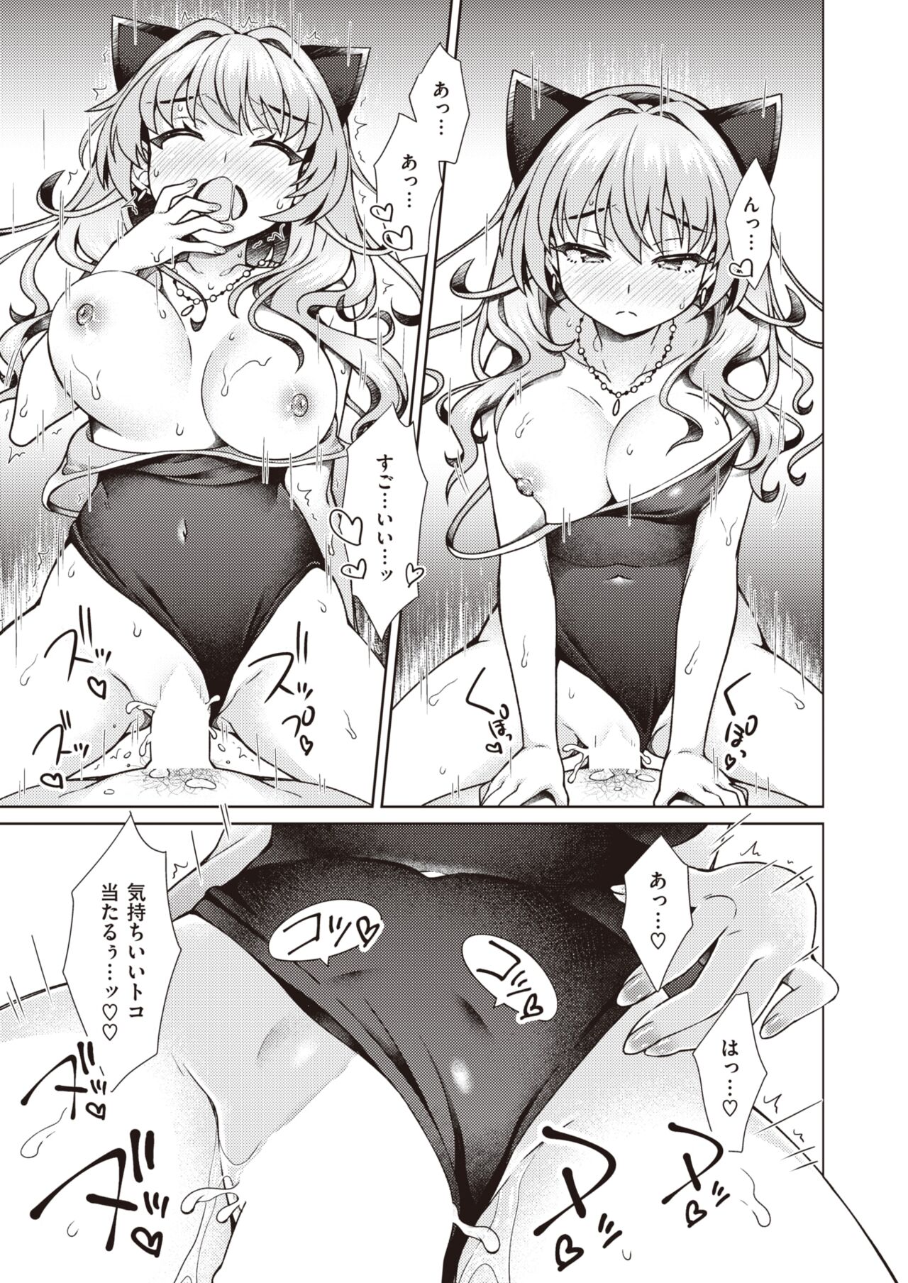 216