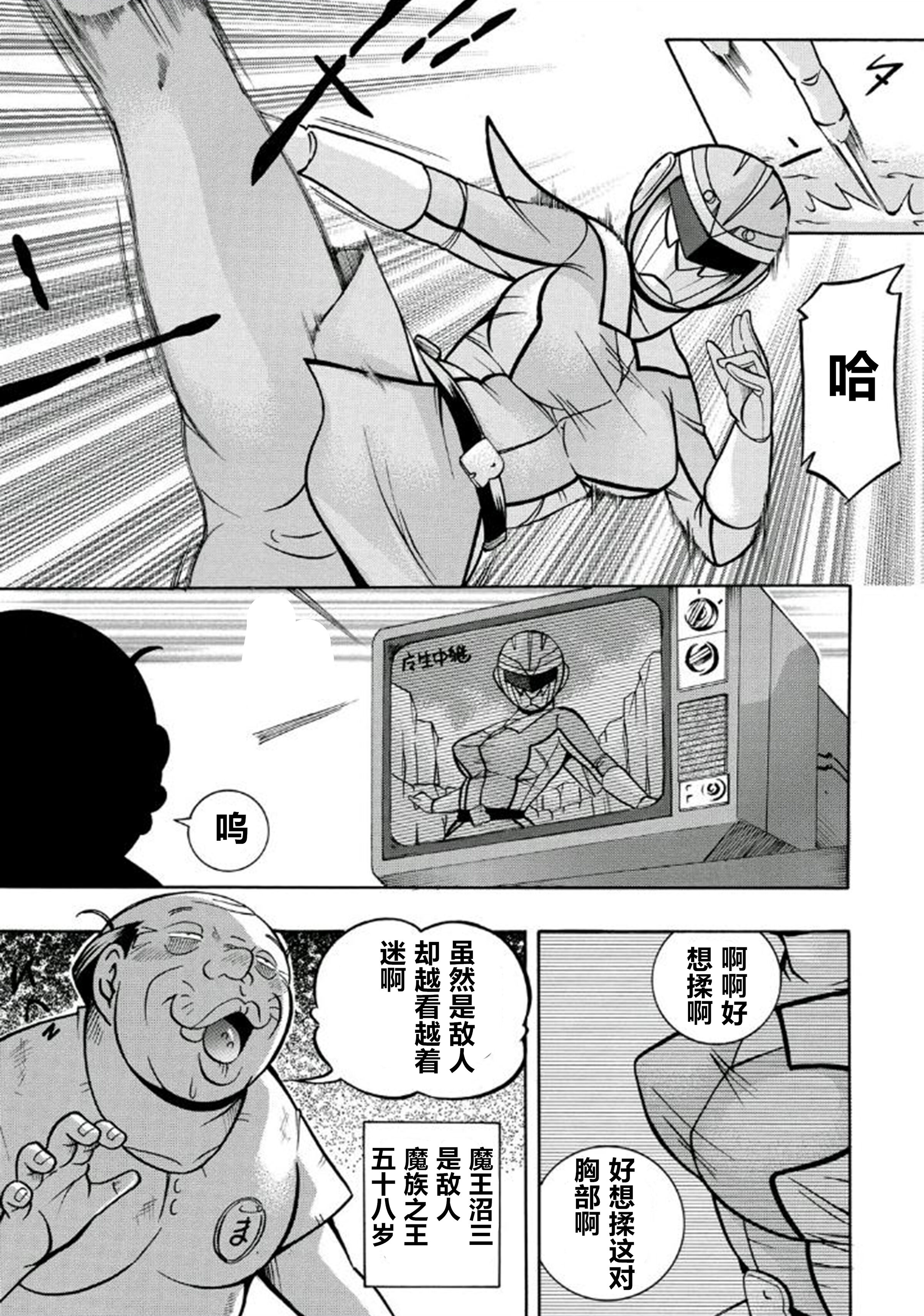 008
