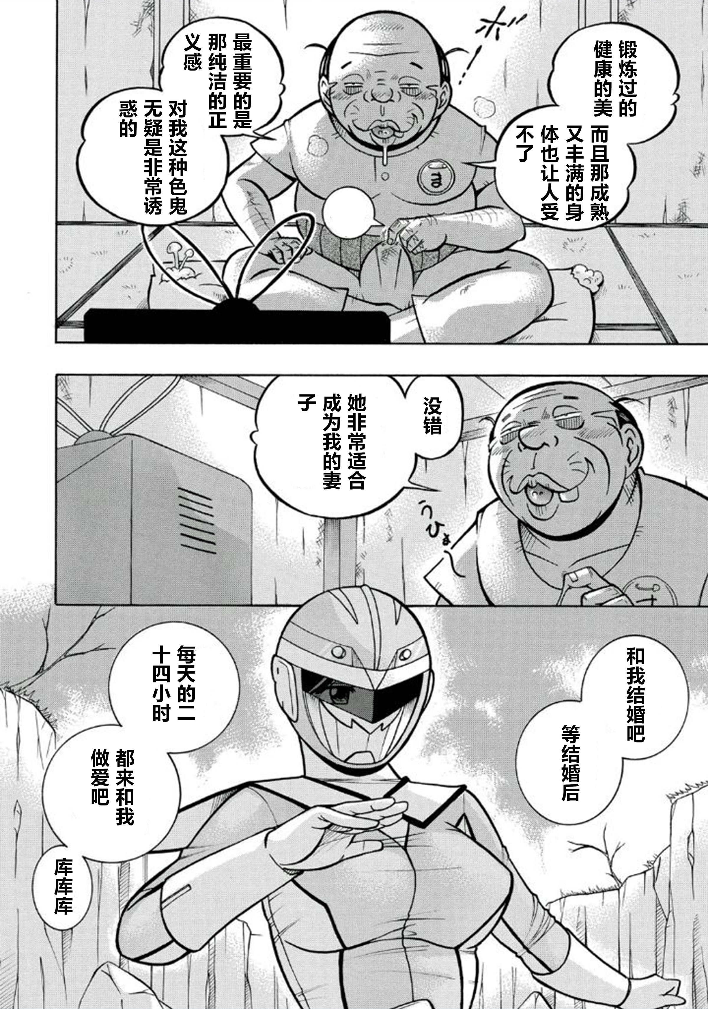 009