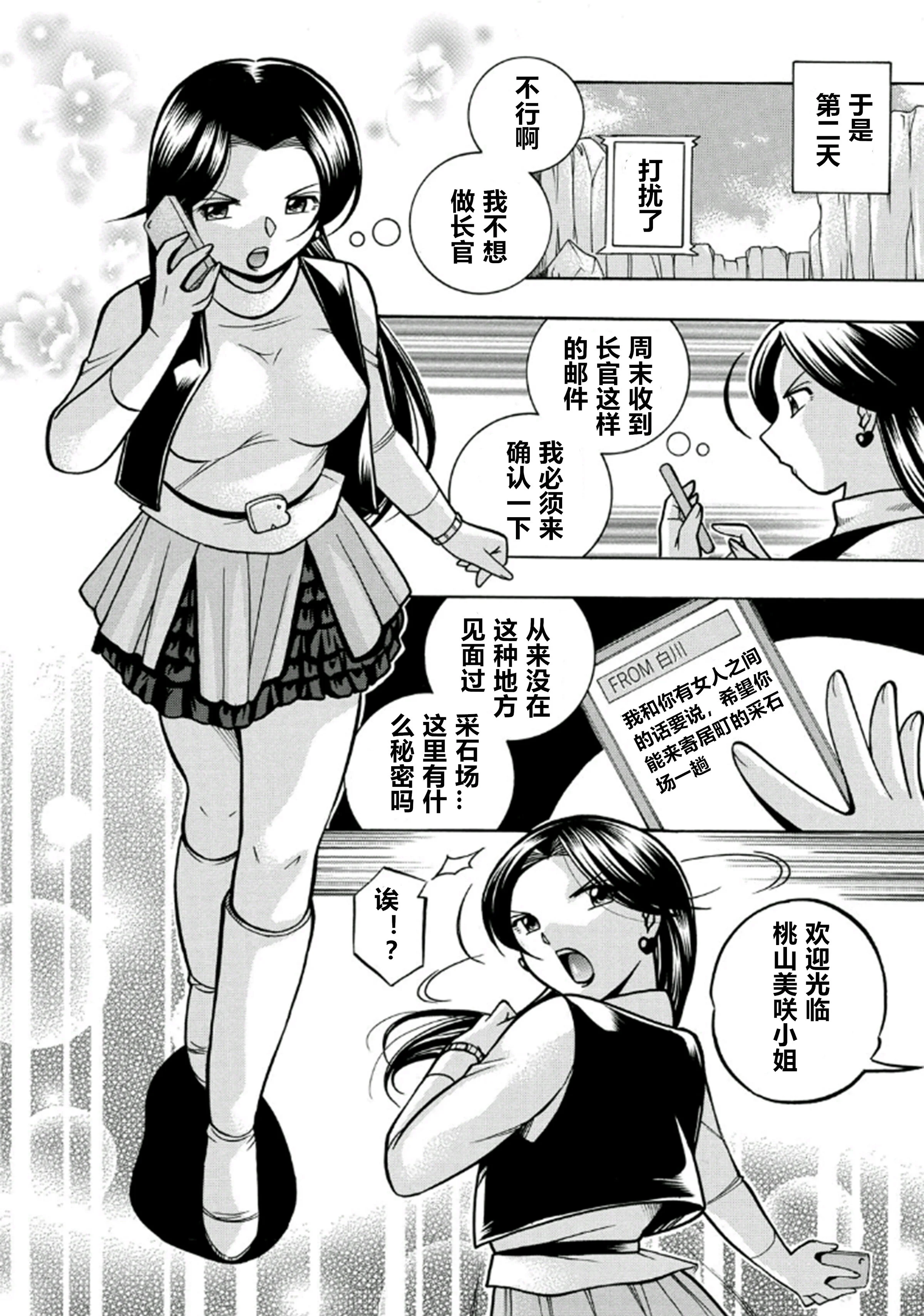 011