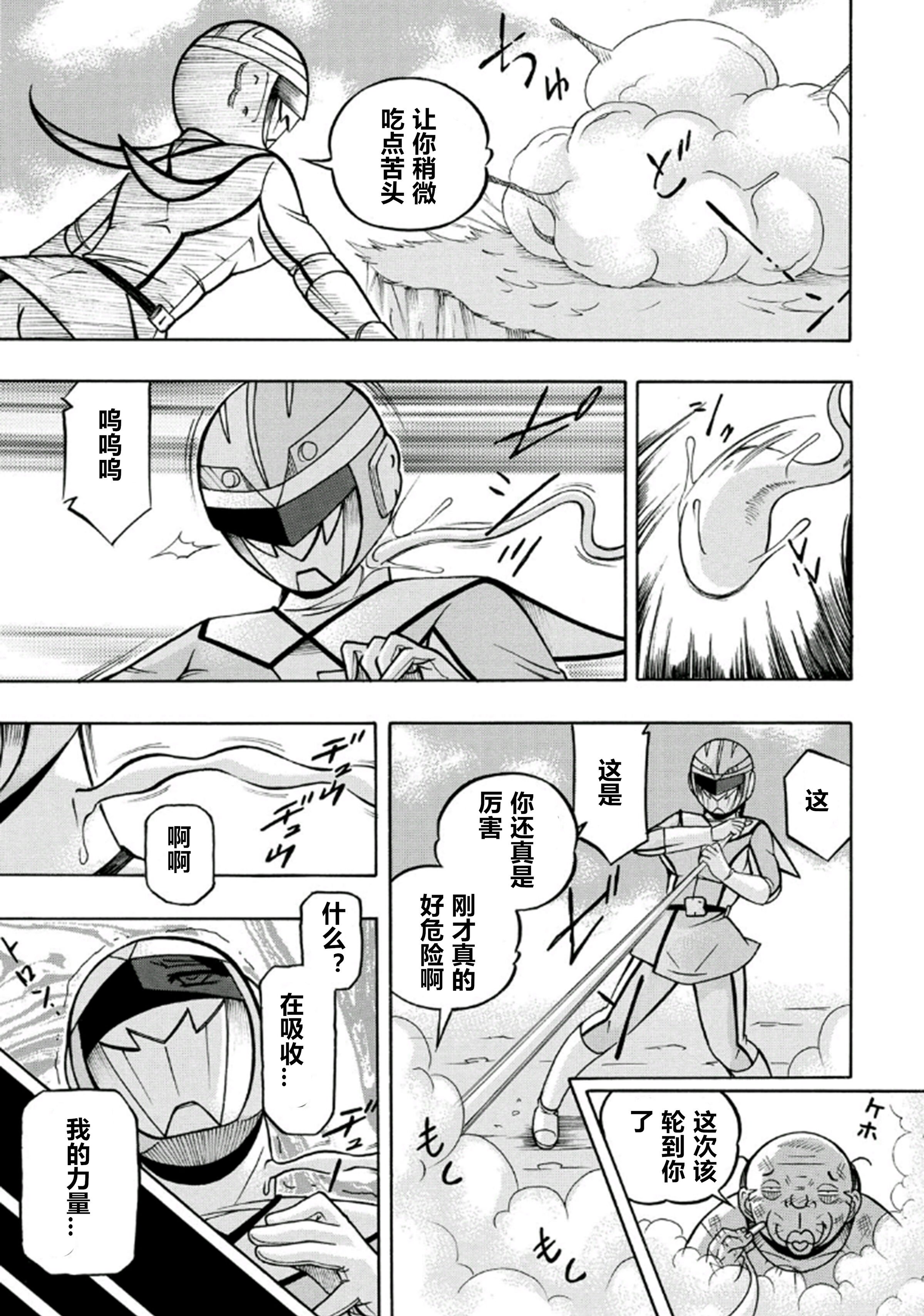014