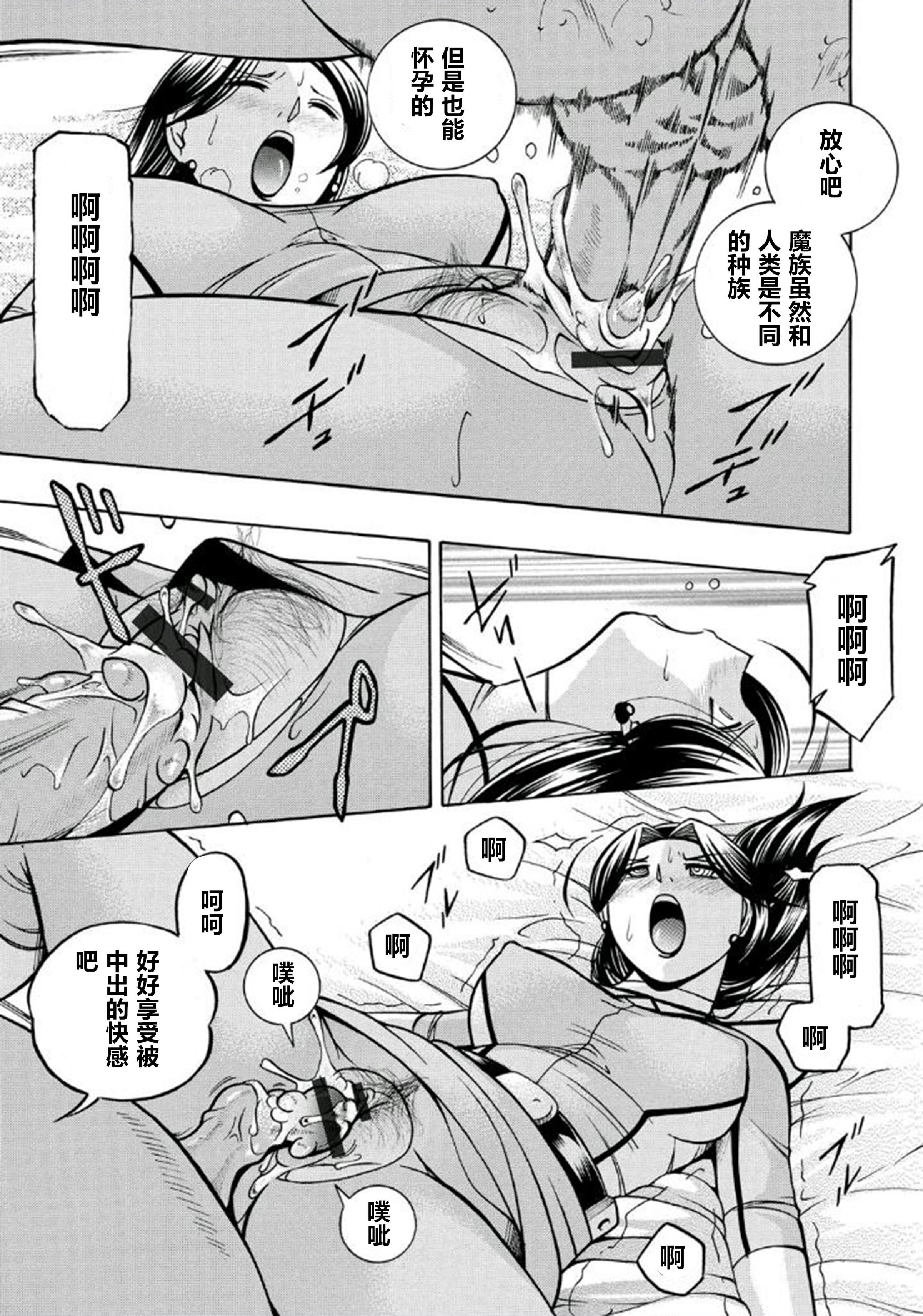 036