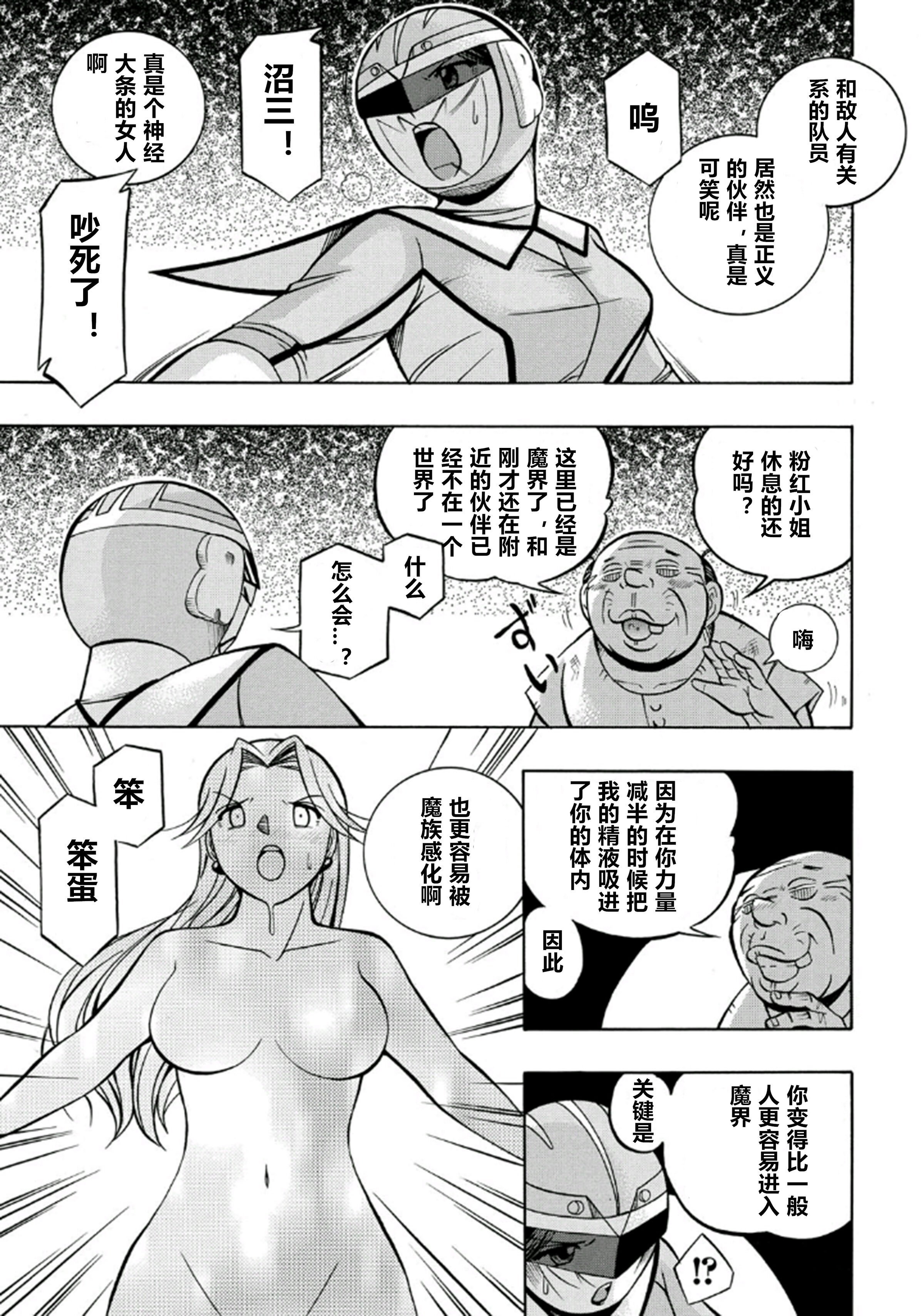 048